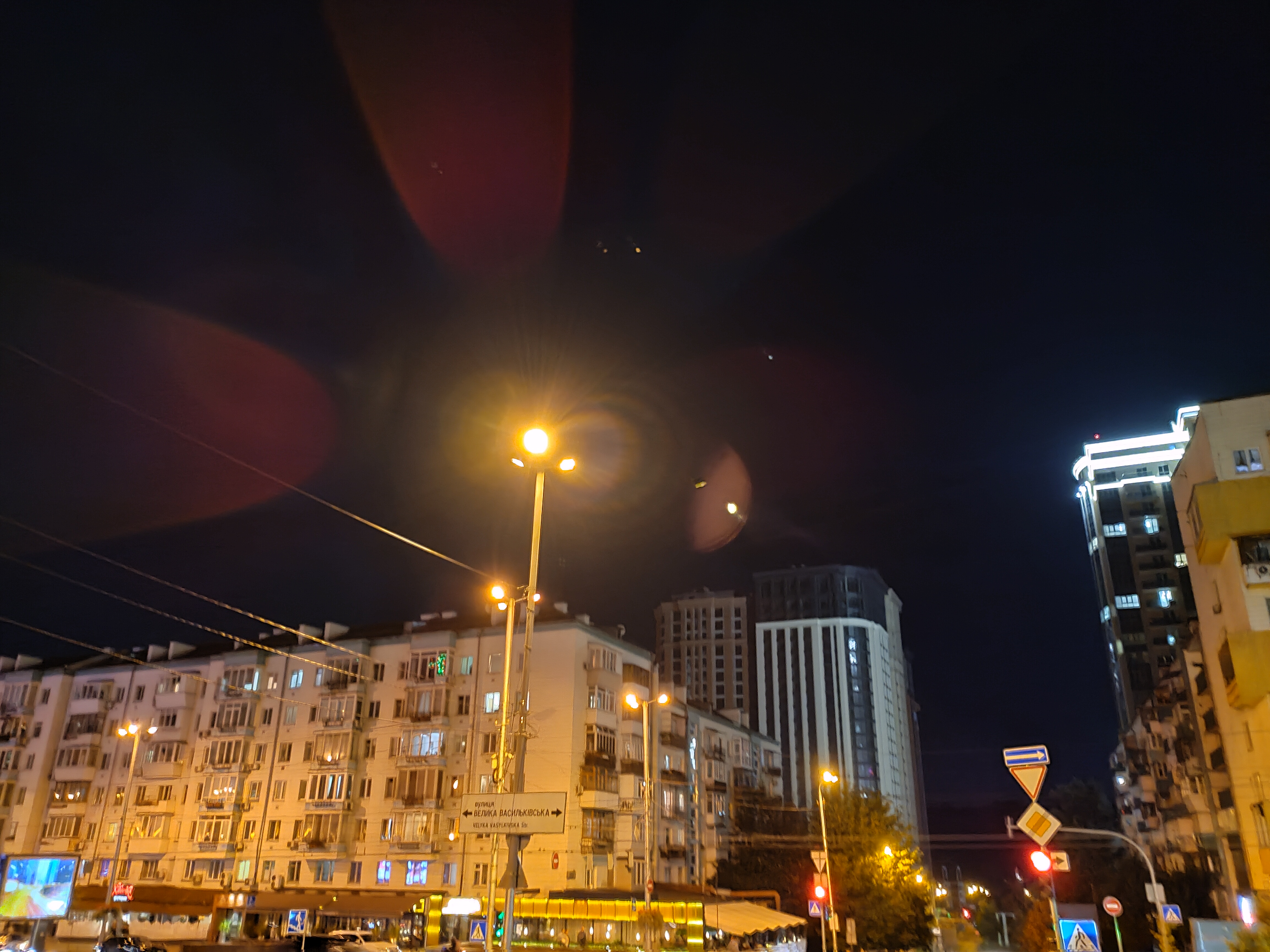 Realme GT Test: das günstigste Smartphone mit dem Flaggschiff-Prozessor Snapdragon 888-353 Realme GT Test: das günstigste Smartphone mit dem Flaggschiff-Prozessor Snapdragon 888-353