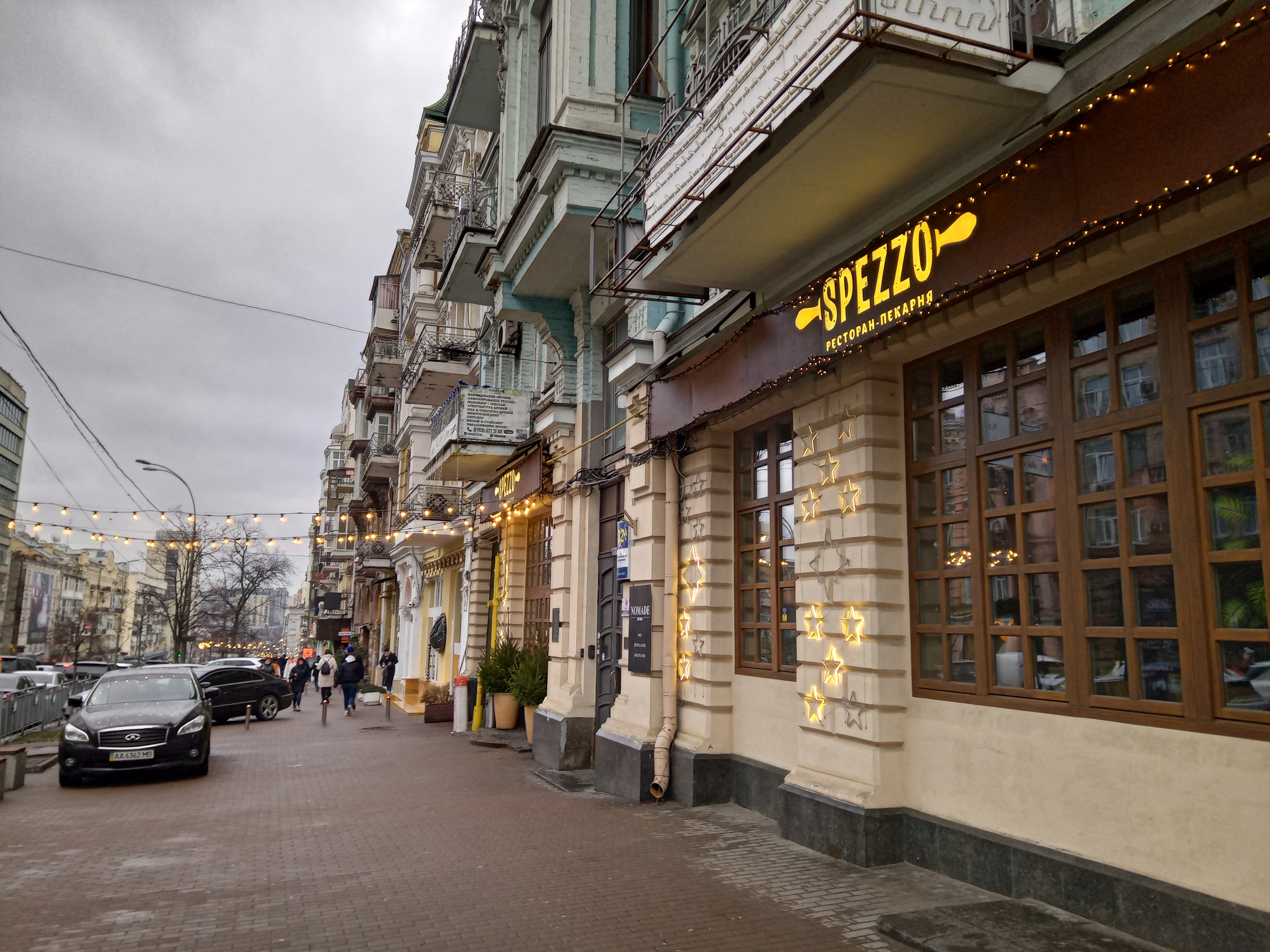 CAT S52 im Test: das "unzerbrechliche" Smartphone mit menschlichem Gesicht und NFC-105 CAT S52 im Test: das "unzerbrechliche" Smartphone mit menschlichem Gesicht und NFC-105
