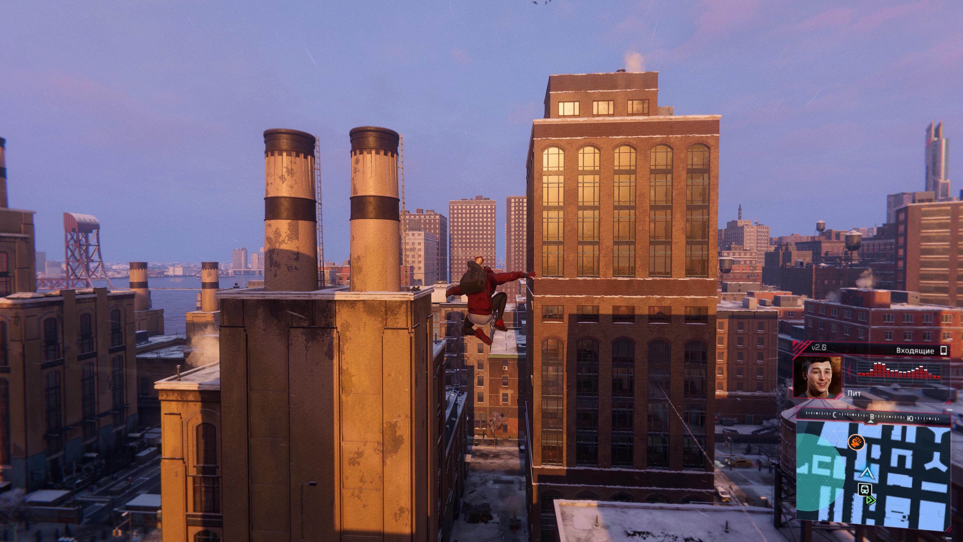 PlayStation 5 Test: Kauf mich, wenn du kannst-322 PlayStation 5 Test: Kauf mich, wenn du kannst-322