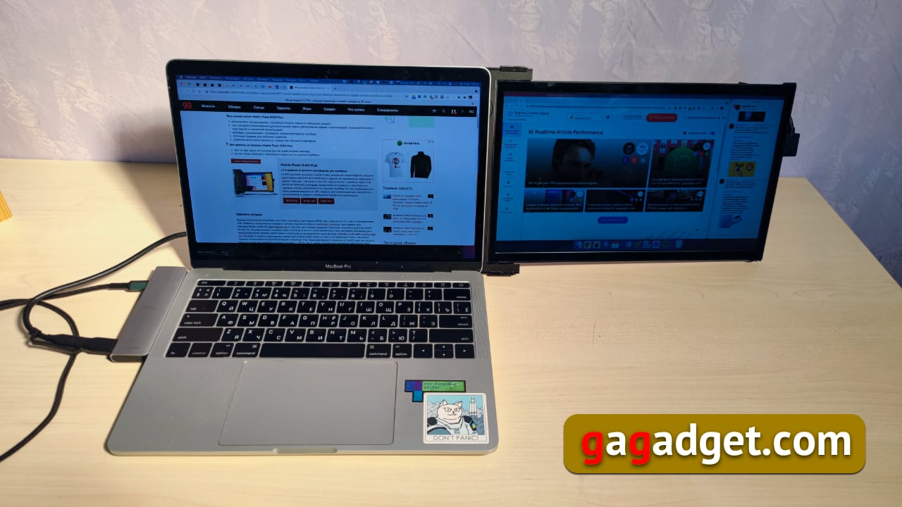 Wie Sie Ihren Laptop-Bildschirm verdoppeln und trotzdem mobil bleiben: der Mobile Pixels DUEX Plus USB-Transformer-Monitor im Test-48 Wie Sie Ihren Laptop-Bildschirm verdoppeln und trotzdem mobil bleiben: der Mobile Pixels DUEX Plus USB-Transformer-Monitor im Test-48