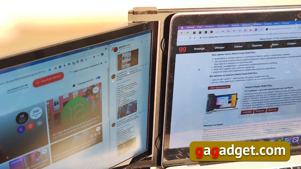 Wie Sie Ihren Laptop-Bildschirm verdoppeln und trotzdem mobil bleiben: der Mobile Pixels DUEX Plus USB-Transformer-Monitor im Test-51 Wie Sie Ihren Laptop-Bildschirm verdoppeln und trotzdem mobil bleiben: der Mobile Pixels DUEX Plus USB-Transformer-Monitor im Test-51