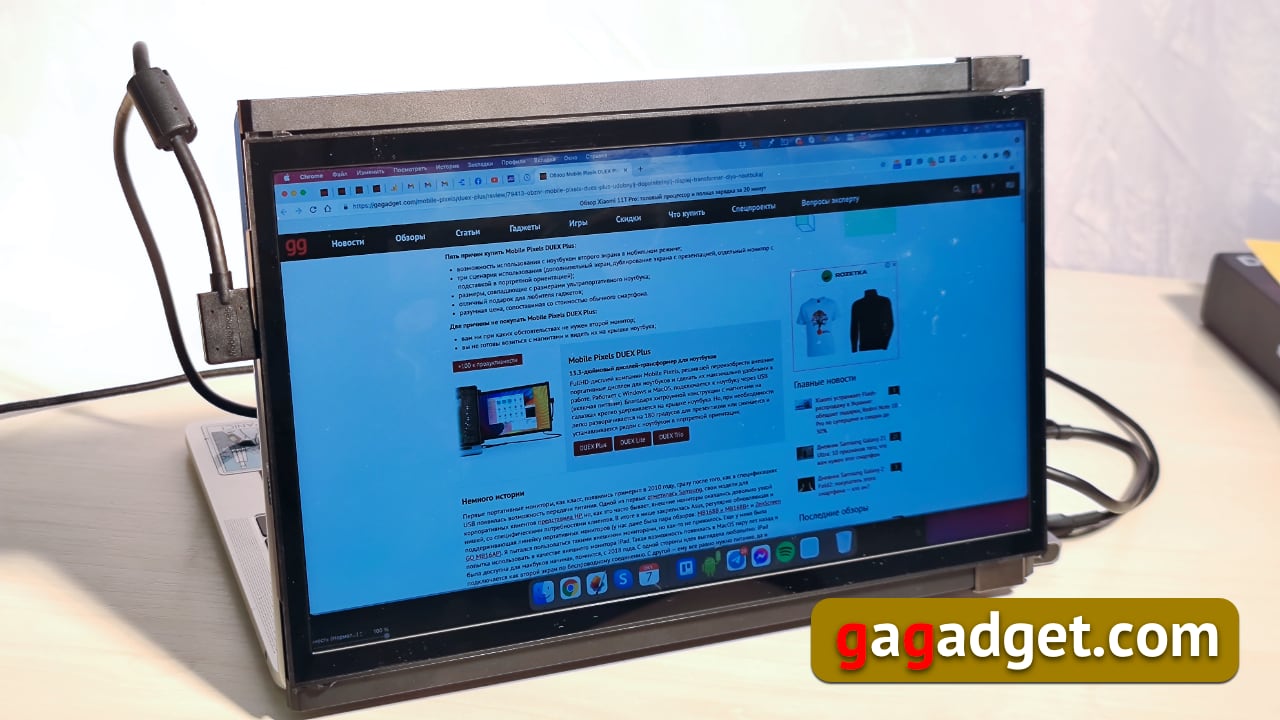 Wie Sie Ihren Laptop-Bildschirm verdoppeln und trotzdem mobil bleiben: der Mobile Pixels DUEX Plus USB-Transformer-Monitor im Test-55 Wie Sie Ihren Laptop-Bildschirm verdoppeln und trotzdem mobil bleiben: der Mobile Pixels DUEX Plus USB-Transformer-Monitor im Test-55