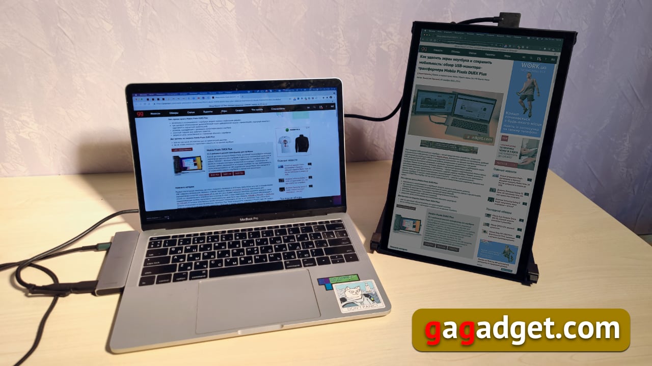 Wie Sie Ihren Laptop-Bildschirm verdoppeln und trotzdem mobil bleiben: der Mobile Pixels DUEX Plus USB-Transformer-Monitor im Test-58 Wie Sie Ihren Laptop-Bildschirm verdoppeln und trotzdem mobil bleiben: der Mobile Pixels DUEX Plus USB-Transformer-Monitor im Test-58