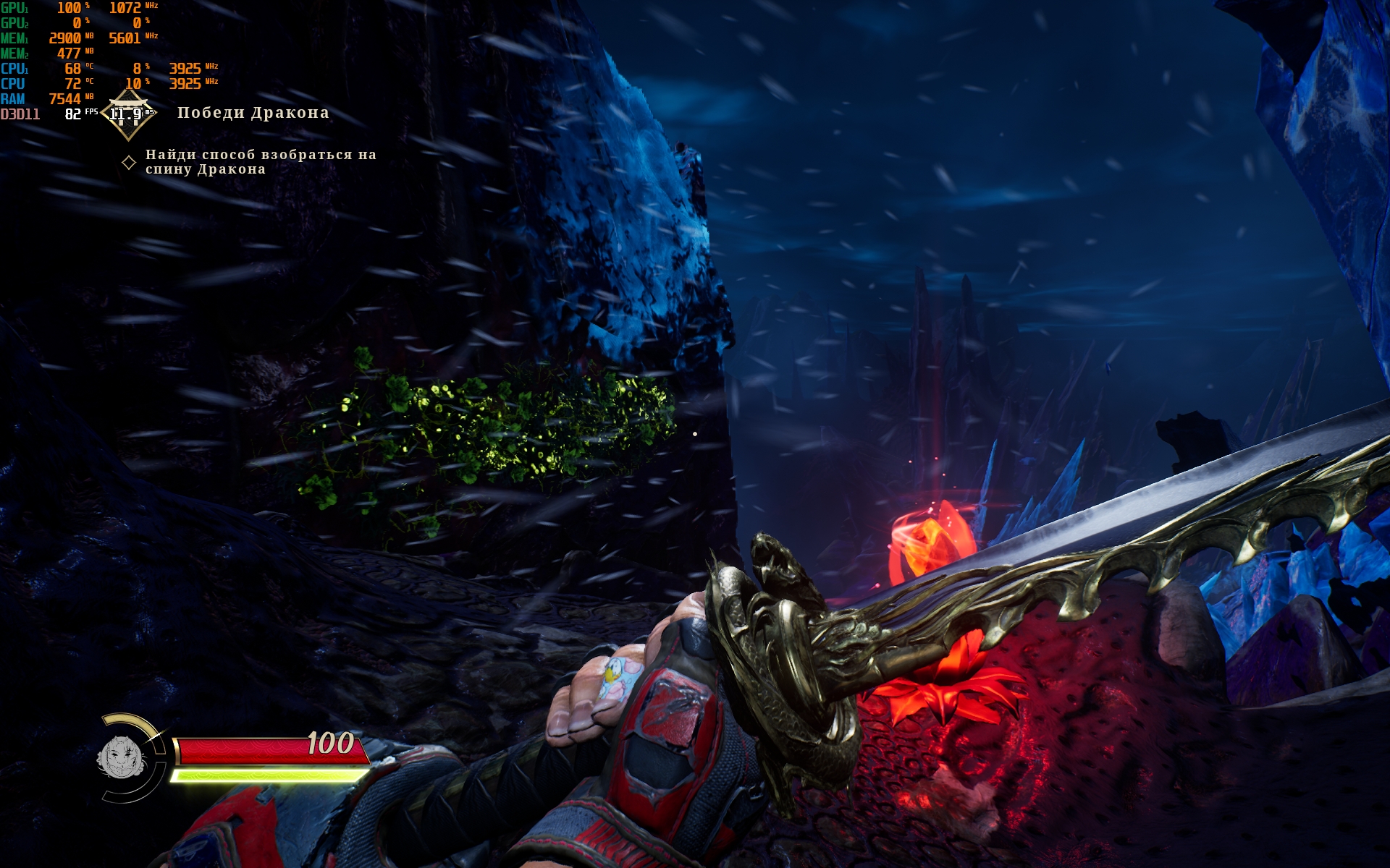 ASUS ROG Flow Z13 (2022) Test: Das leistungsstärkste Gaming-Tablet-226 ASUS ROG Flow Z13 (2022) Test: Das leistungsstärkste Gaming-Tablet-226