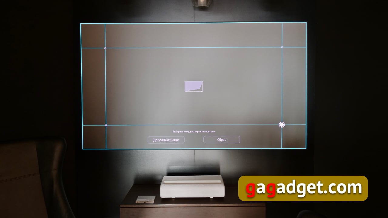 Samsung Premiere SP-LSP9T 4K-Laserprojektor im Test: Ein echtes Heimkino-22 Samsung Premiere SP-LSP9T 4K-Laserprojektor im Test: Ein echtes Heimkino-22