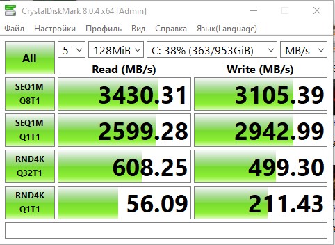 Acer Predator Triton 300 SE im Test: ein Gaming-Raubtier in der Größe eines Ultrabooks-61 Acer Predator Triton 300 SE im Test: ein Gaming-Raubtier in der Größe eines Ultrabooks-61