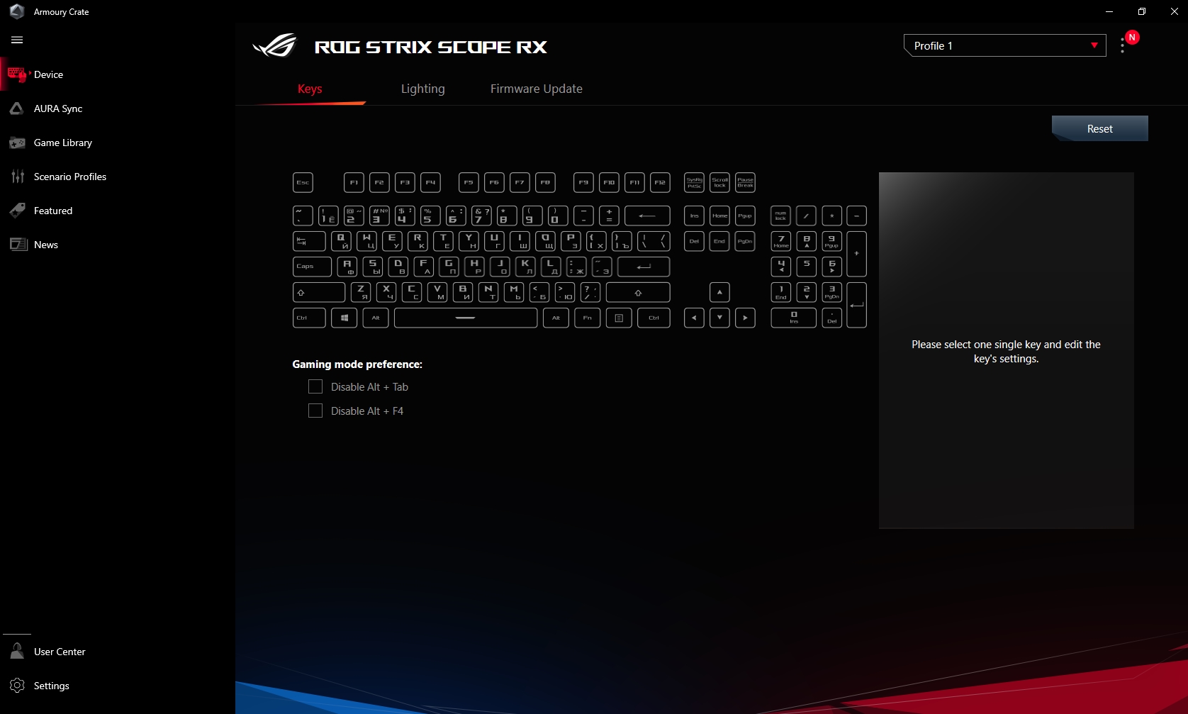 ASUS ROG Strix Scope RX Test: eine opto-mechanische Gaming-Tastatur mit Wasserschutz-24 ASUS ROG Strix Scope RX Test: eine opto-mechanische Gaming-Tastatur mit Wasserschutz-24