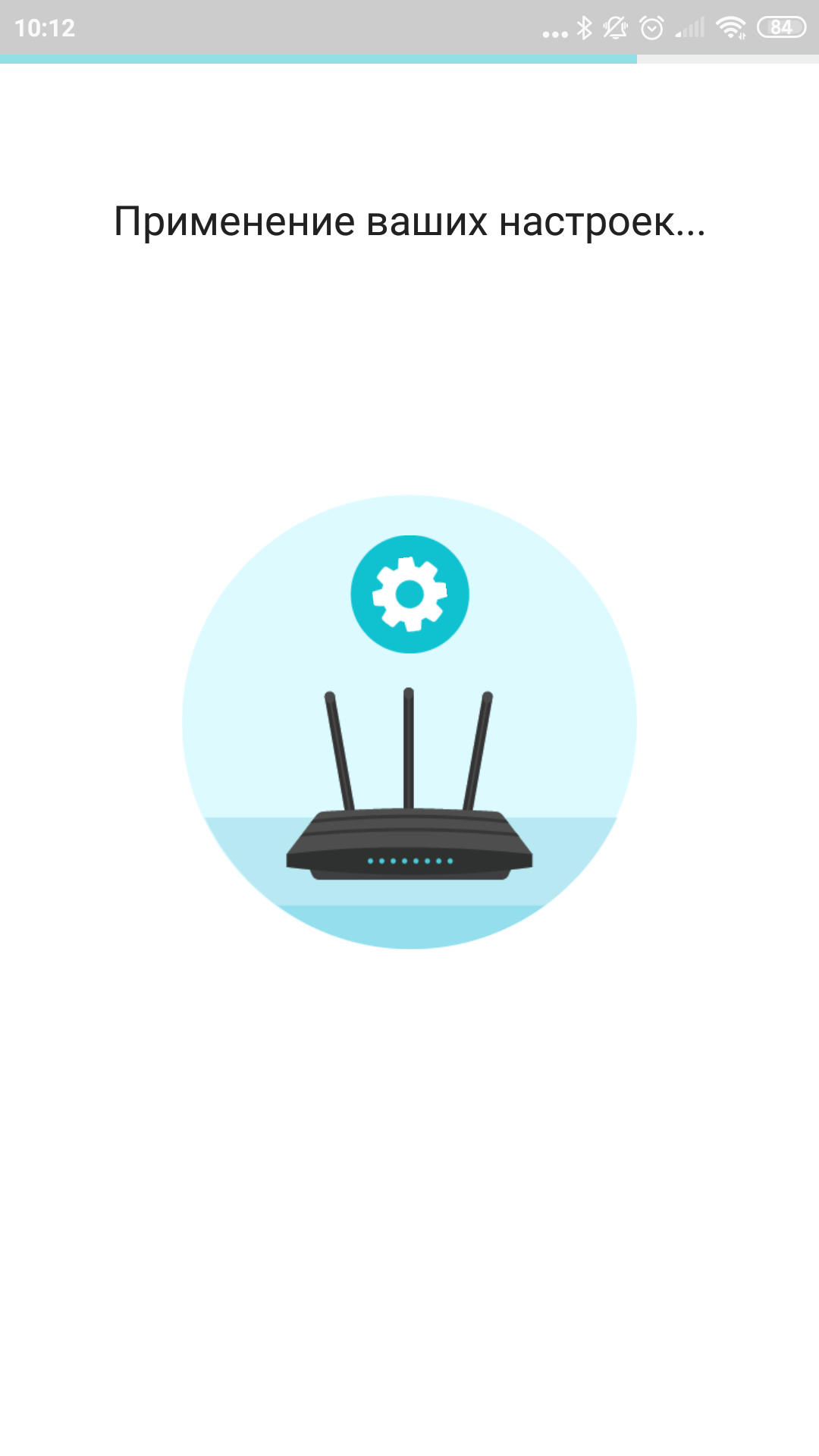 TP-Link Archer AX10 Test: Wi-Fi 6 Router billiger als 50 €-38 TP-Link Archer AX10 Test: Wi-Fi 6 Router billiger als 50 €-38
