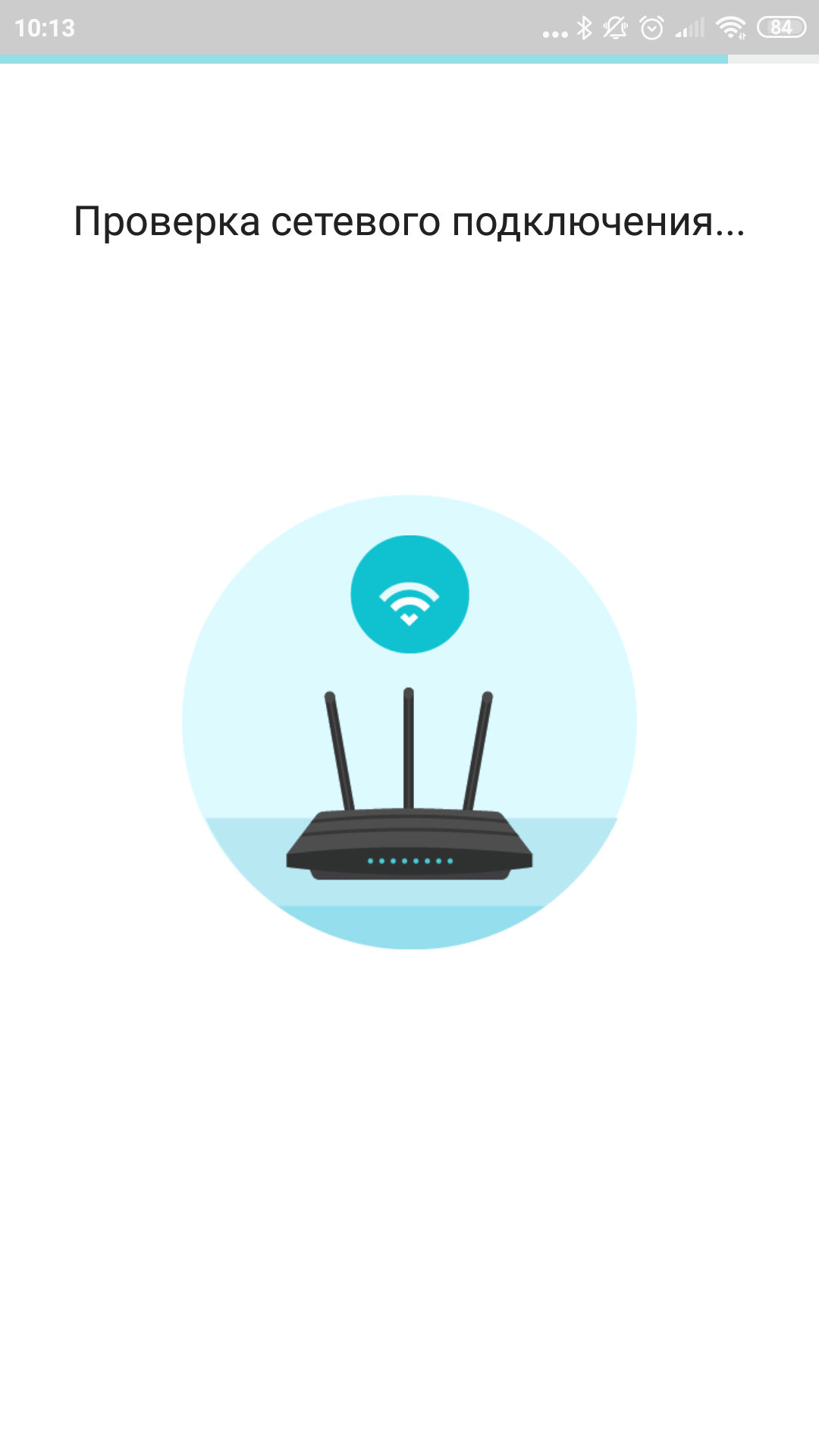 TP-Link Archer AX10 Test: Wi-Fi 6 Router billiger als 50 €-41 TP-Link Archer AX10 Test: Wi-Fi 6 Router billiger als 50 €-41