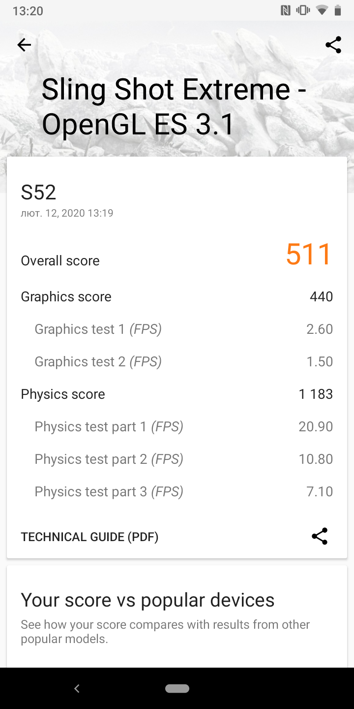 CAT S52 im Test: das "unzerbrechliche" Smartphone mit menschlichem Gesicht und NFC-45 CAT S52 im Test: das "unzerbrechliche" Smartphone mit menschlichem Gesicht und NFC-45