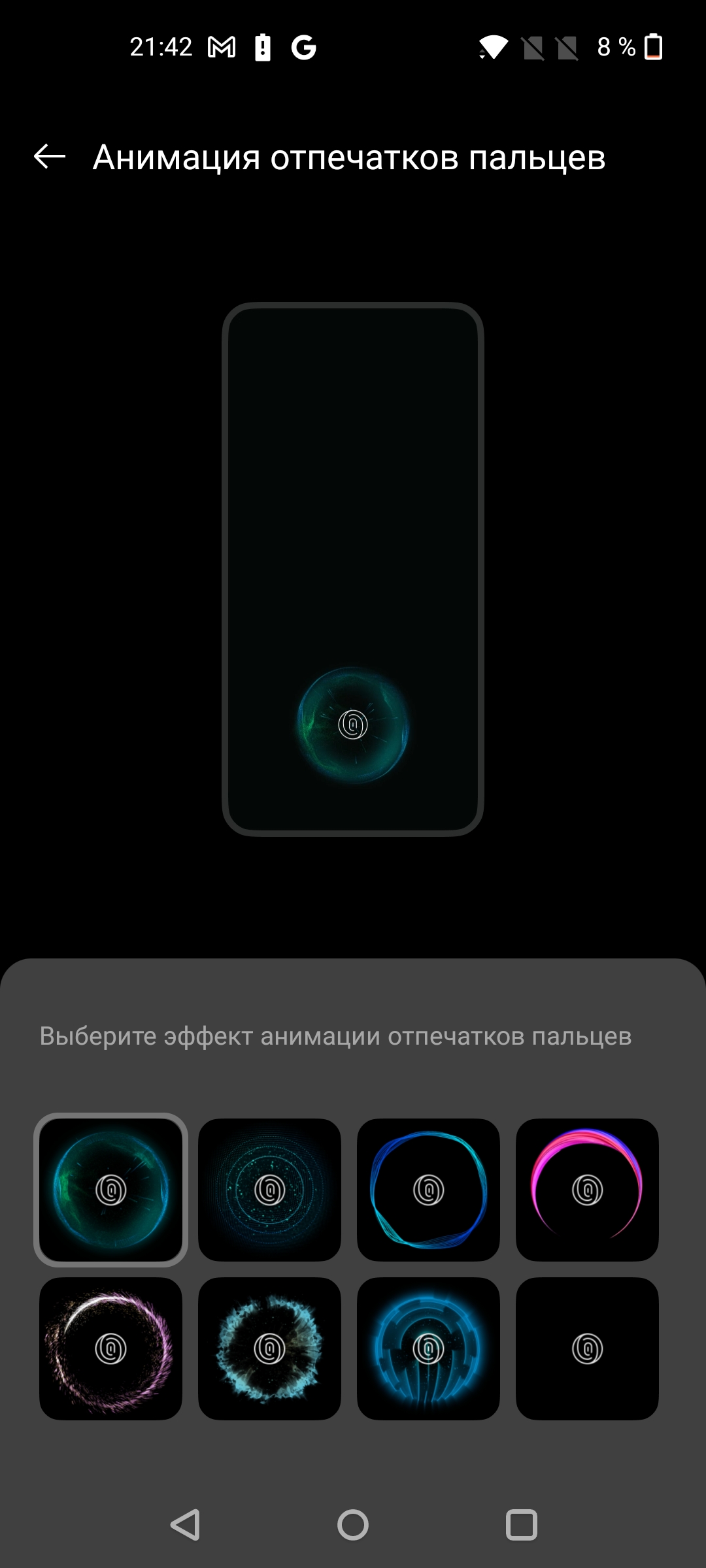 Oneplus Nord 2 Test: Aufladen in 35 Minuten und klassenbeste Kamera-143 Oneplus Nord 2 Test: Aufladen in 35 Minuten und klassenbeste Kamera-143