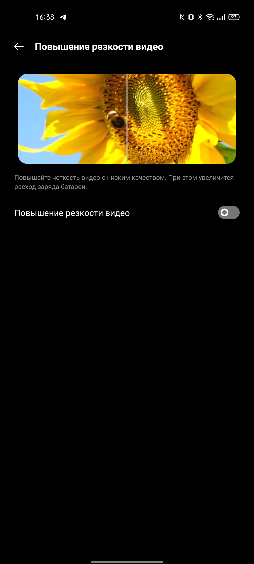 Realme GT Test: das günstigste Smartphone mit dem Flaggschiff-Prozessor Snapdragon 888-25 Realme GT Test: das günstigste Smartphone mit dem Flaggschiff-Prozessor Snapdragon 888-25