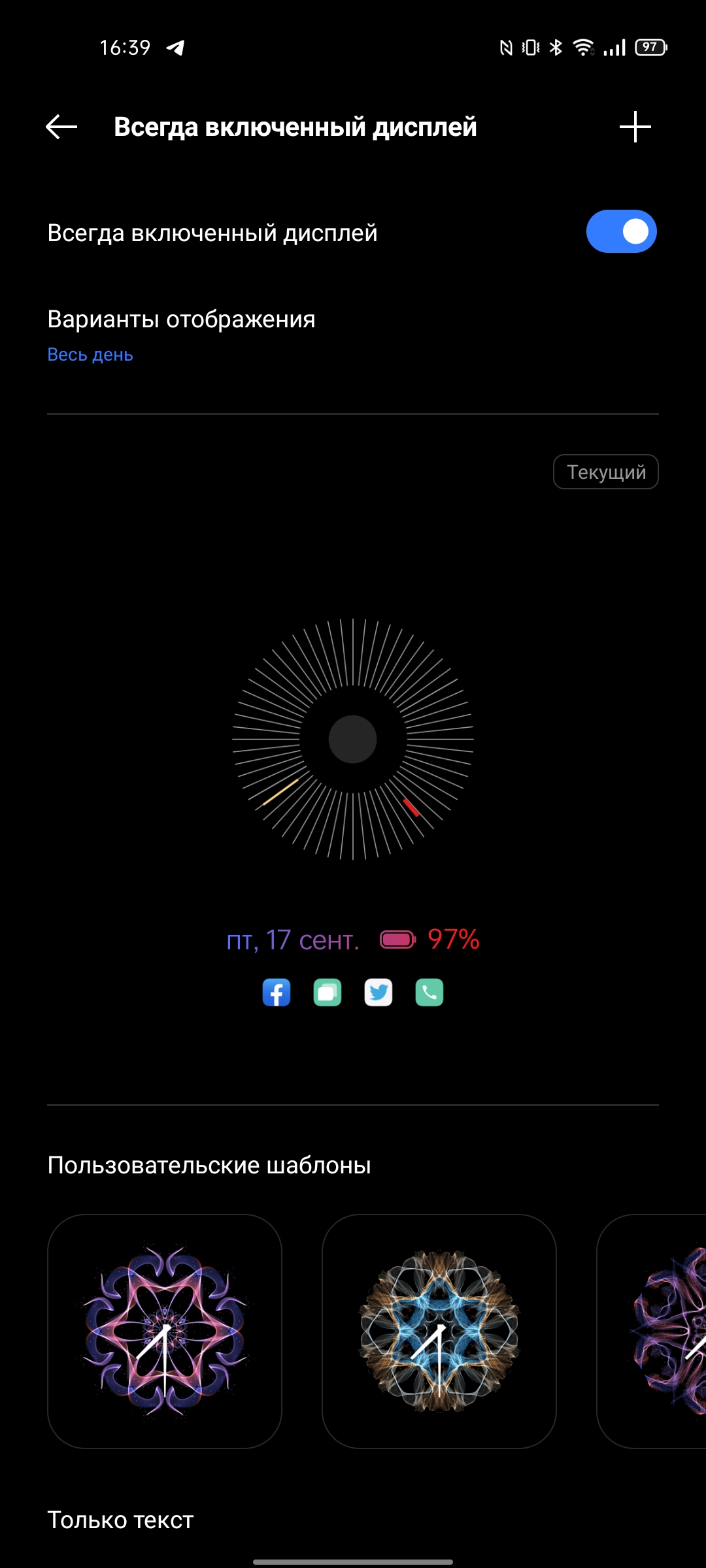 Realme GT Test: das günstigste Smartphone mit dem Flaggschiff-Prozessor Snapdragon 888-30 Realme GT Test: das günstigste Smartphone mit dem Flaggschiff-Prozessor Snapdragon 888-30