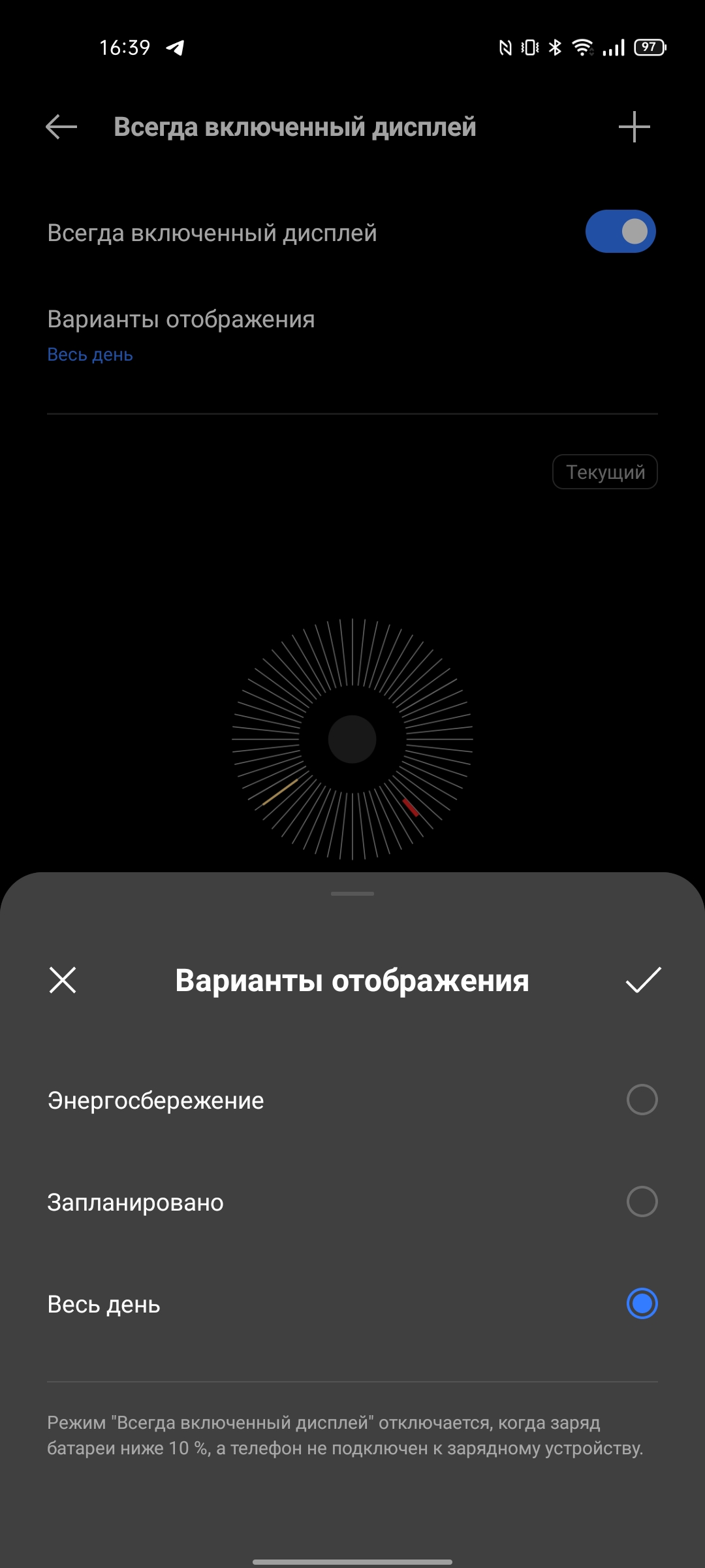 Realme GT Test: das günstigste Smartphone mit dem Flaggschiff-Prozessor Snapdragon 888-31 Realme GT Test: das günstigste Smartphone mit dem Flaggschiff-Prozessor Snapdragon 888-31