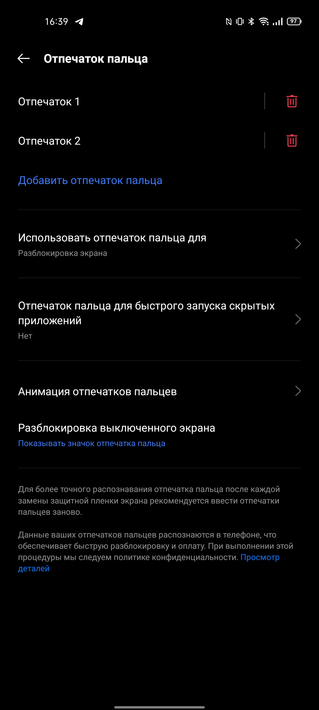 Realme GT Test: das günstigste Smartphone mit dem Flaggschiff-Prozessor Snapdragon 888-81 Realme GT Test: das günstigste Smartphone mit dem Flaggschiff-Prozessor Snapdragon 888-81