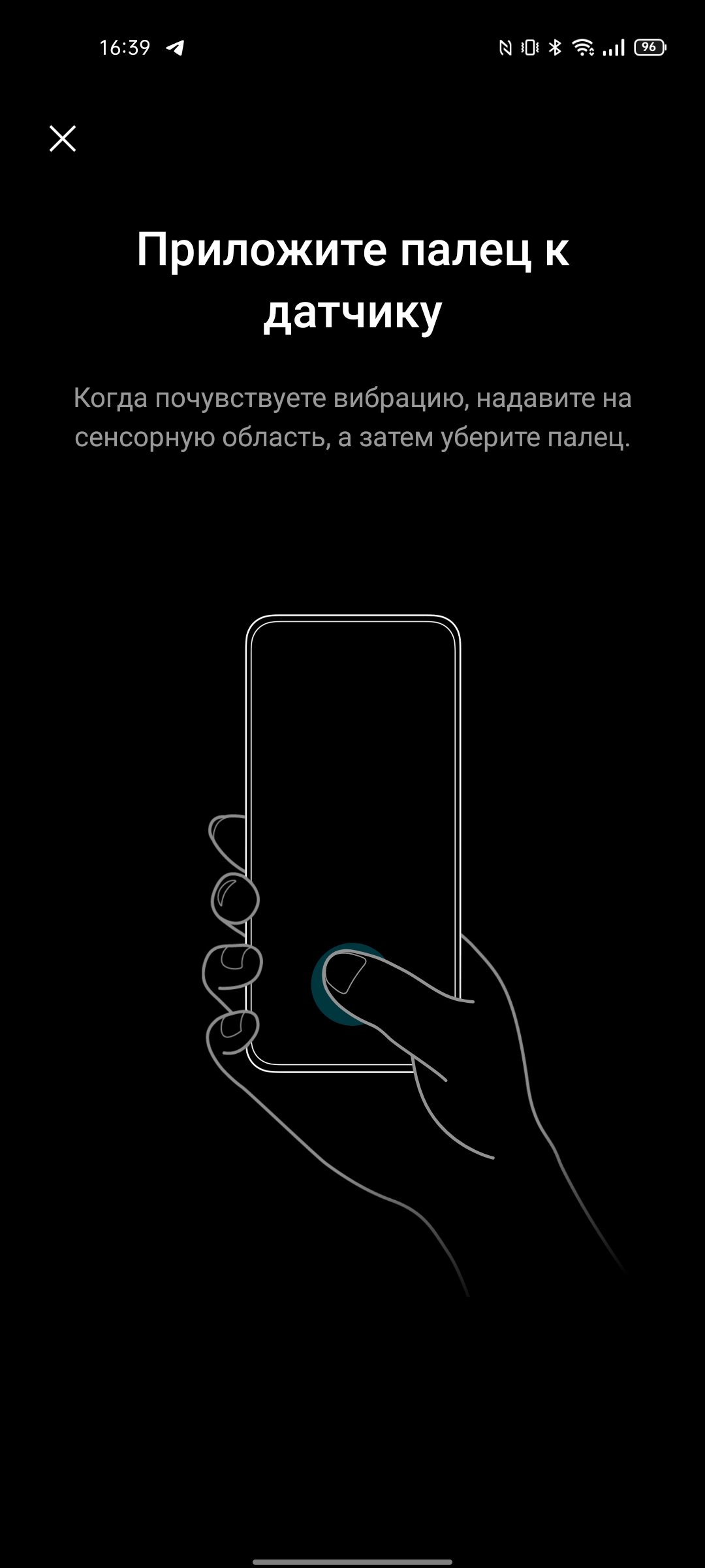 Realme GT Test: das günstigste Smartphone mit dem Flaggschiff-Prozessor Snapdragon 888-82 Realme GT Test: das günstigste Smartphone mit dem Flaggschiff-Prozessor Snapdragon 888-82