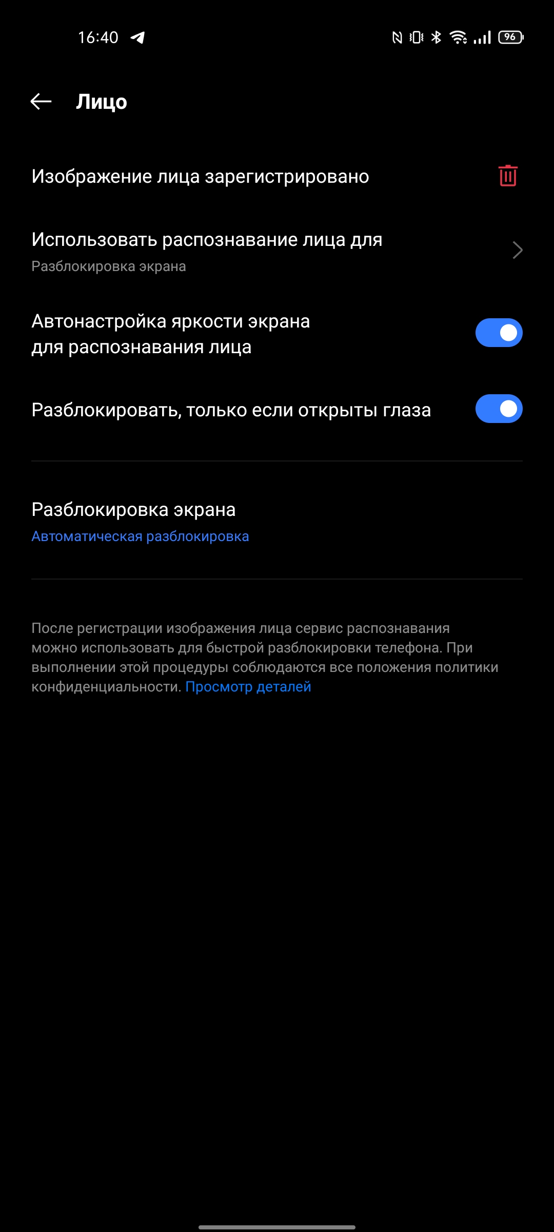 Realme GT Test: das günstigste Smartphone mit dem Flaggschiff-Prozessor Snapdragon 888-84 Realme GT Test: das günstigste Smartphone mit dem Flaggschiff-Prozessor Snapdragon 888-84