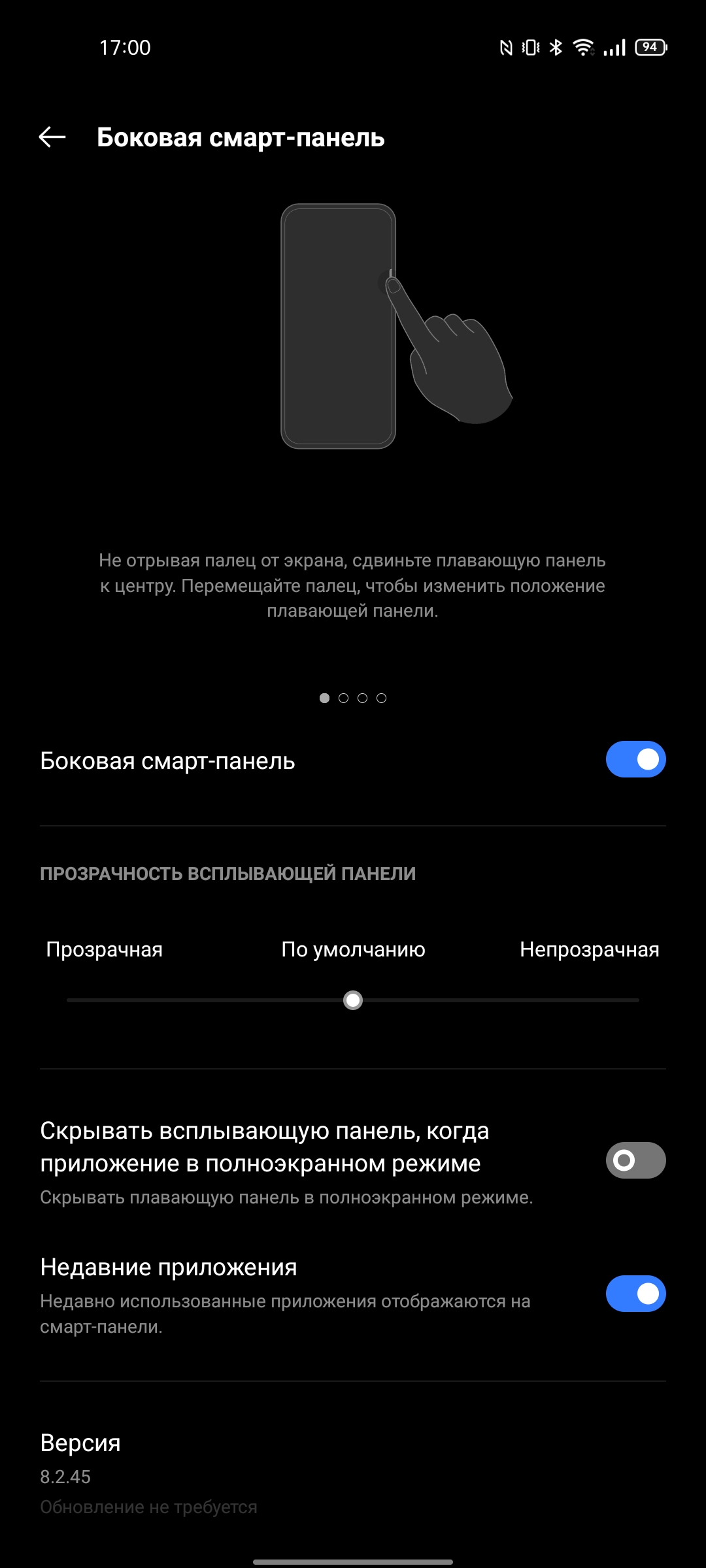Realme GT Test: das günstigste Smartphone mit dem Flaggschiff-Prozessor Snapdragon 888-259 Realme GT Test: das günstigste Smartphone mit dem Flaggschiff-Prozessor Snapdragon 888-259