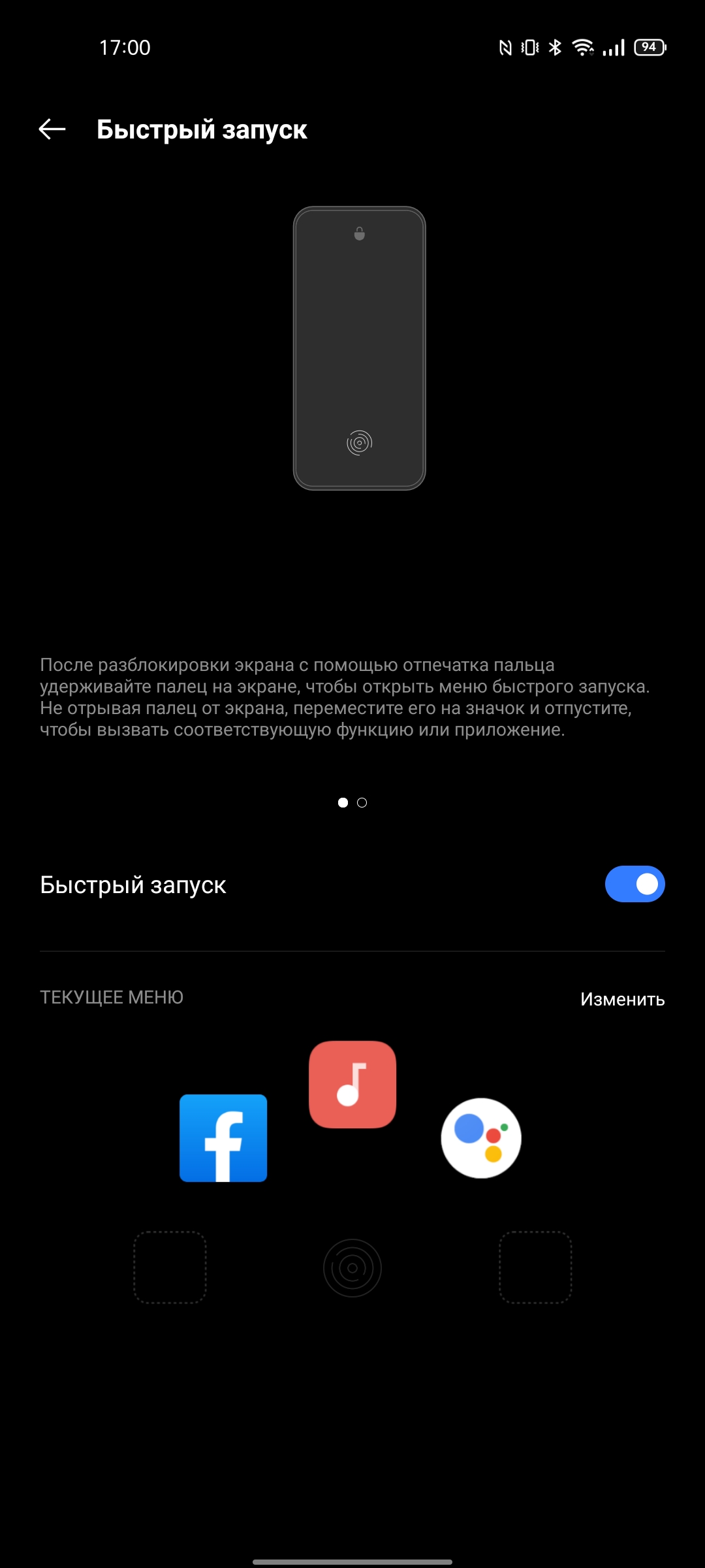 Realme GT Test: das günstigste Smartphone mit dem Flaggschiff-Prozessor Snapdragon 888-261 Realme GT Test: das günstigste Smartphone mit dem Flaggschiff-Prozessor Snapdragon 888-261