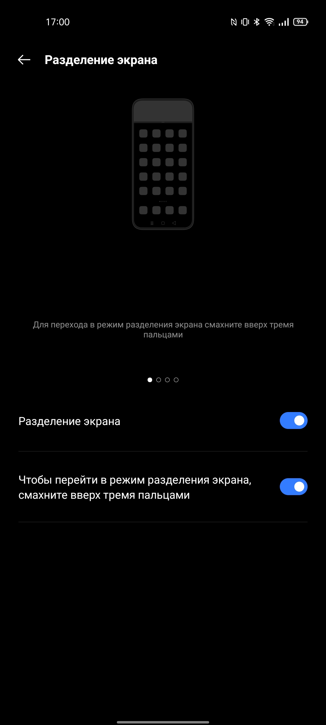 Realme GT Test: das günstigste Smartphone mit dem Flaggschiff-Prozessor Snapdragon 888-273 Realme GT Test: das günstigste Smartphone mit dem Flaggschiff-Prozessor Snapdragon 888-273