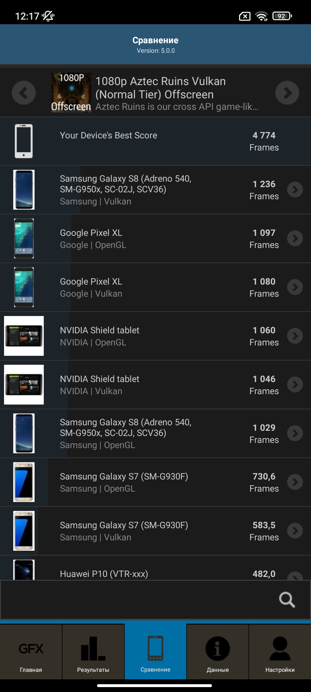 Xiaomi 11T Pro im Test: Spitzenprozessor und Vollladung in 20 Minuten-111 Xiaomi 11T Pro im Test: Spitzenprozessor und Vollladung in 20 Minuten-111