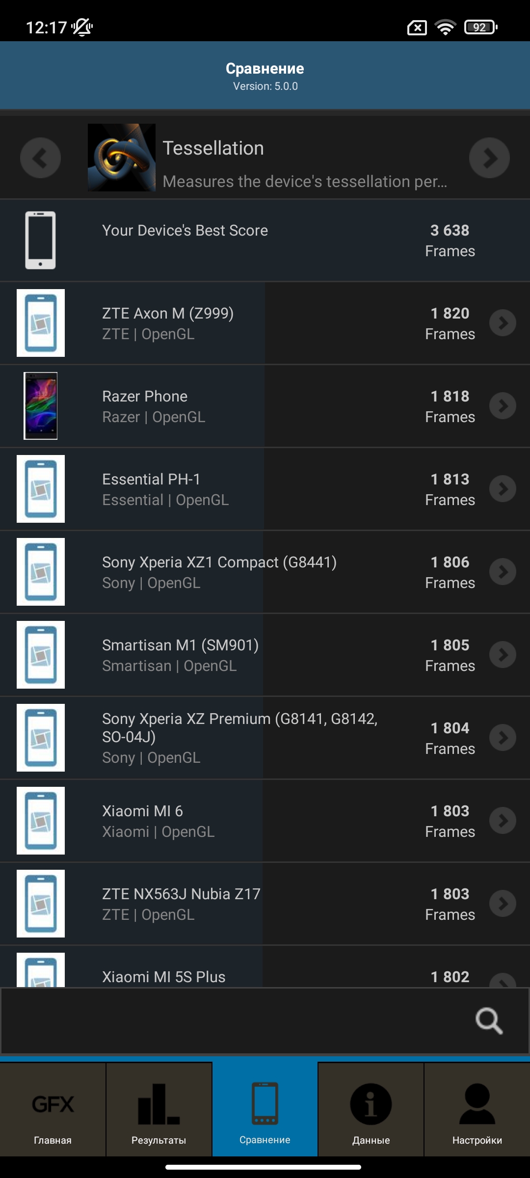 Xiaomi 11T Pro im Test: Spitzenprozessor und Vollladung in 20 Minuten-116 Xiaomi 11T Pro im Test: Spitzenprozessor und Vollladung in 20 Minuten-116