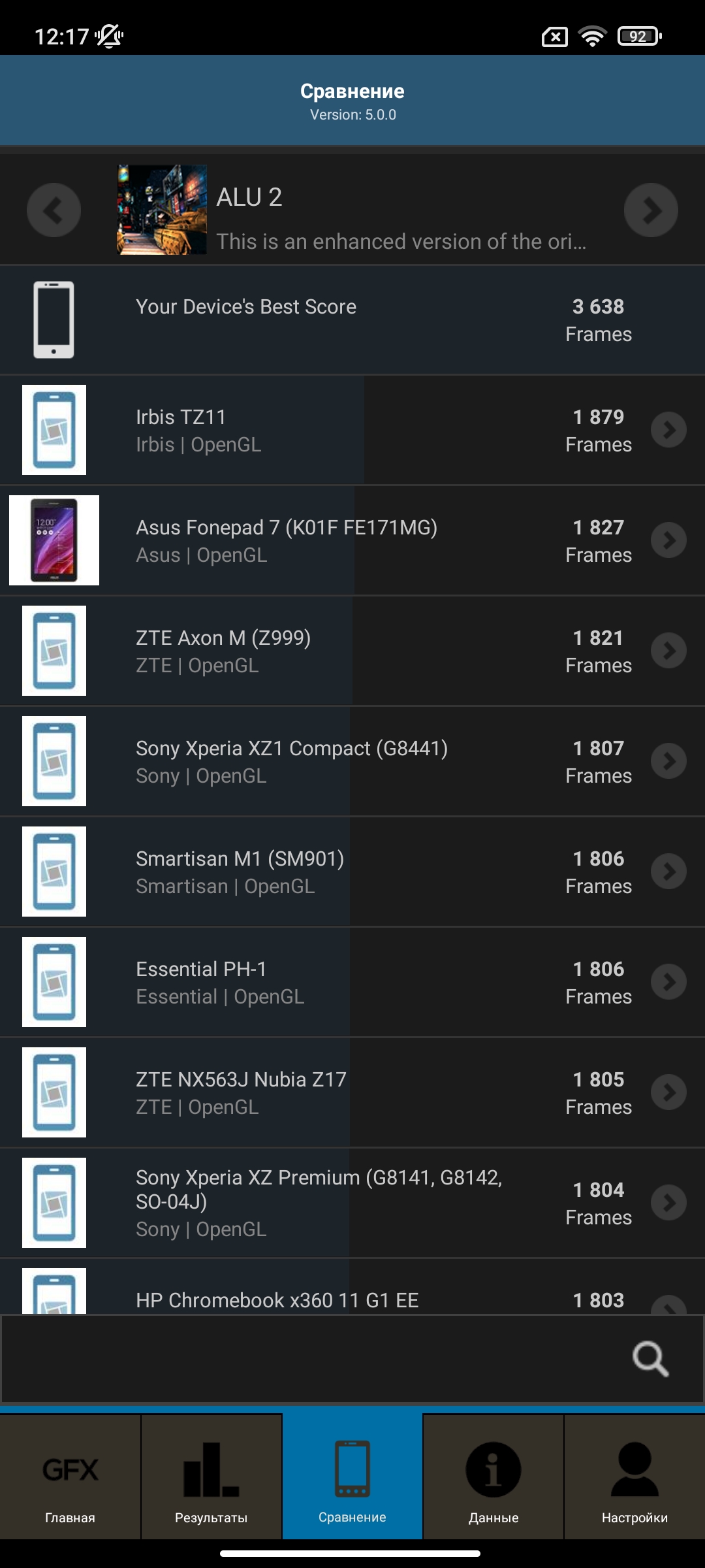 Xiaomi 11T Pro im Test: Spitzenprozessor und Vollladung in 20 Minuten-118 Xiaomi 11T Pro im Test: Spitzenprozessor und Vollladung in 20 Minuten-118
