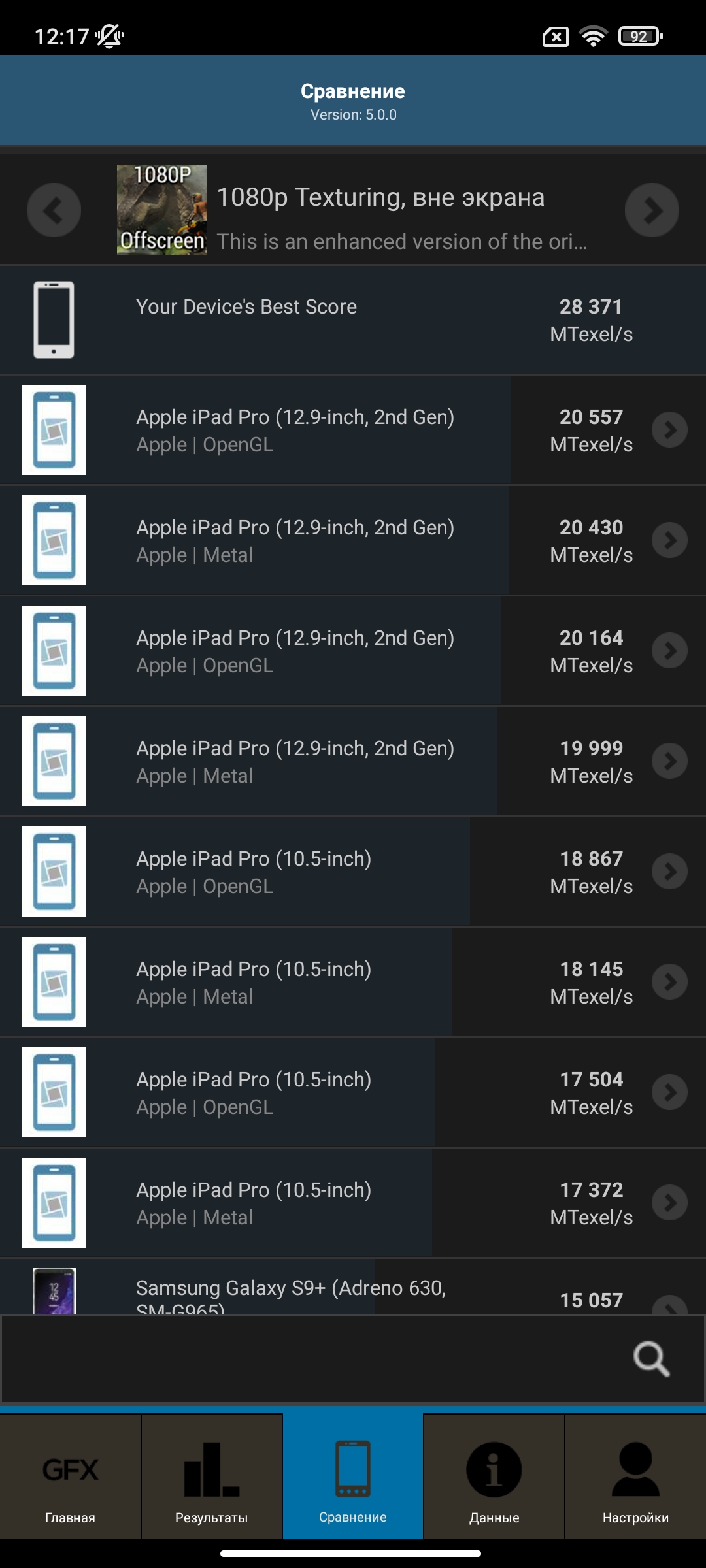 Xiaomi 11T Pro im Test: Spitzenprozessor und Vollladung in 20 Minuten-123 Xiaomi 11T Pro im Test: Spitzenprozessor und Vollladung in 20 Minuten-123