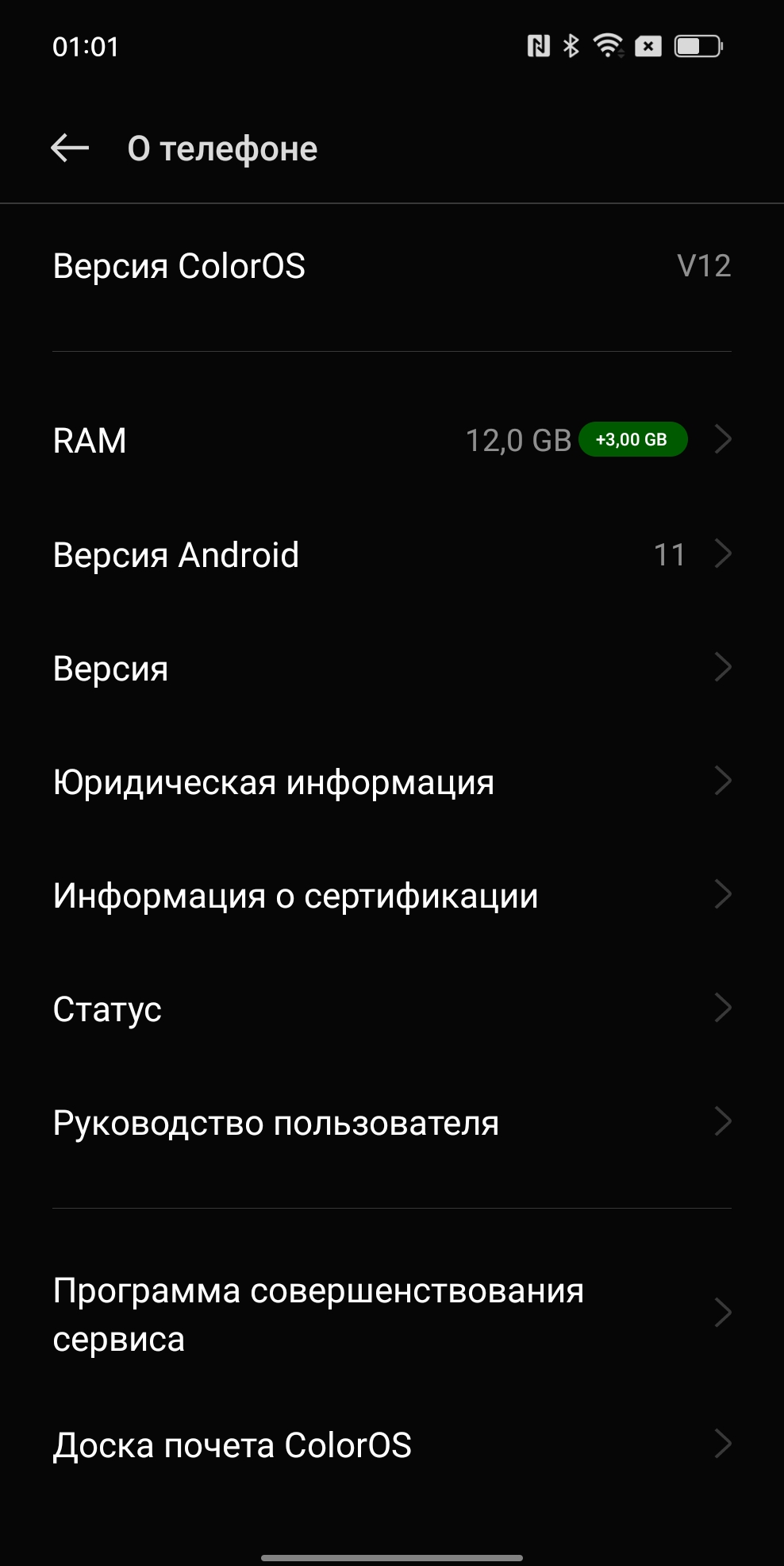 OPPO Find N Test: faltbares Flip-Phone mit nicht klappbarem Bildschirm-179 OPPO Find N Test: faltbares Flip-Phone mit nicht klappbarem Bildschirm-179