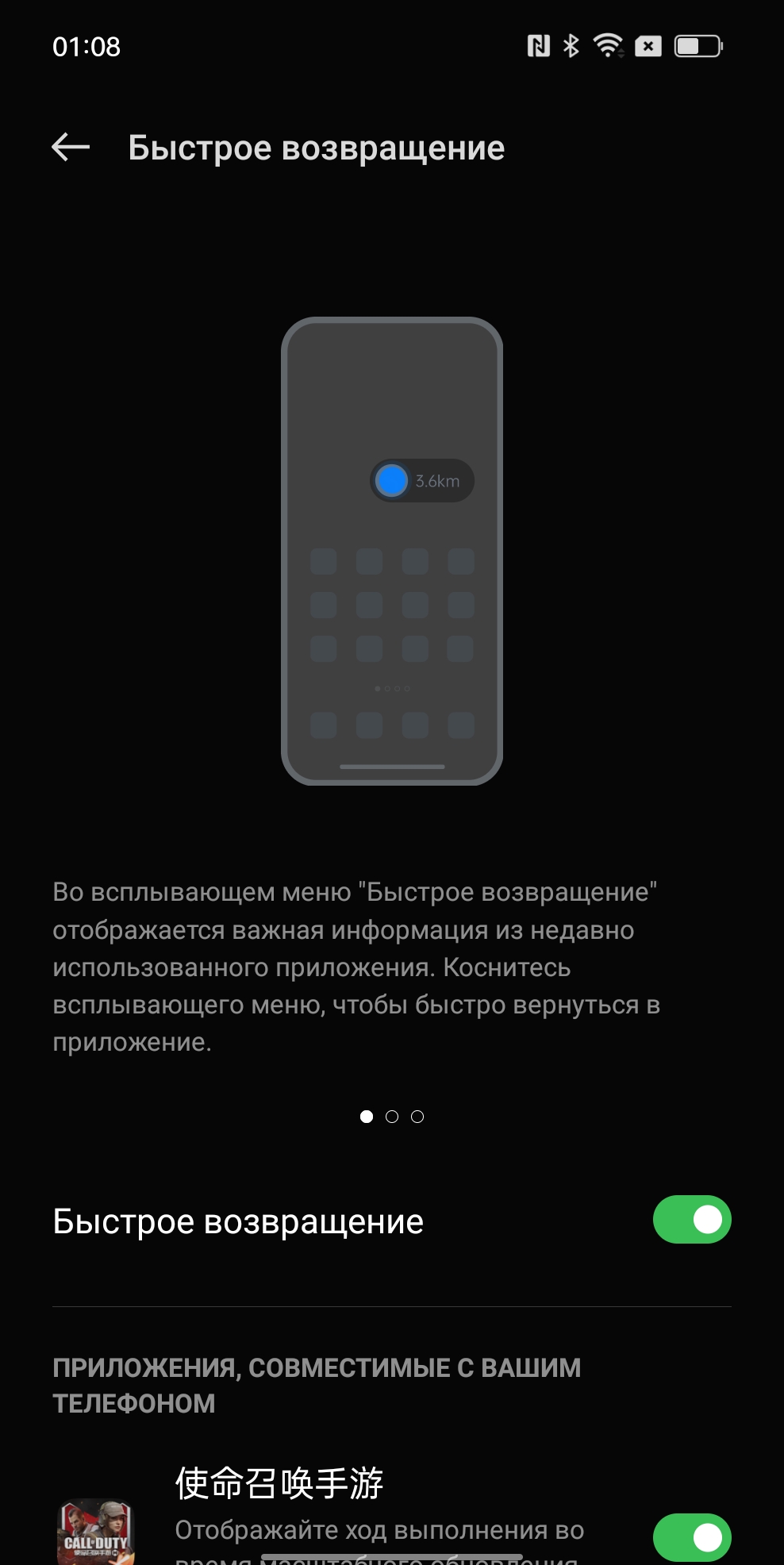 OPPO Find N Test: faltbares Flip-Phone mit nicht klappbarem Bildschirm-194 OPPO Find N Test: faltbares Flip-Phone mit nicht klappbarem Bildschirm-194