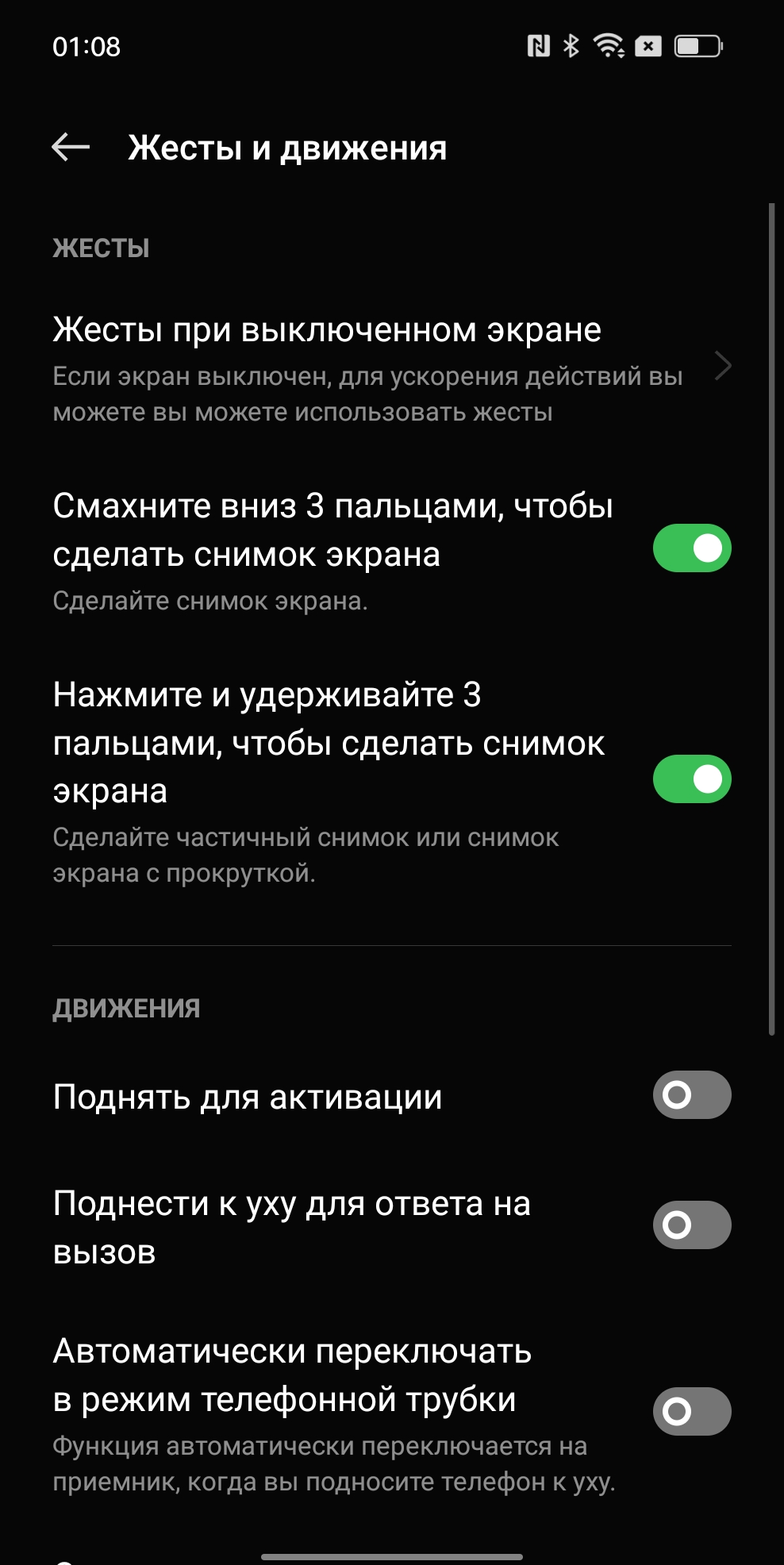 OPPO Find N Test: faltbares Flip-Phone mit nicht klappbarem Bildschirm-196 OPPO Find N Test: faltbares Flip-Phone mit nicht klappbarem Bildschirm-196