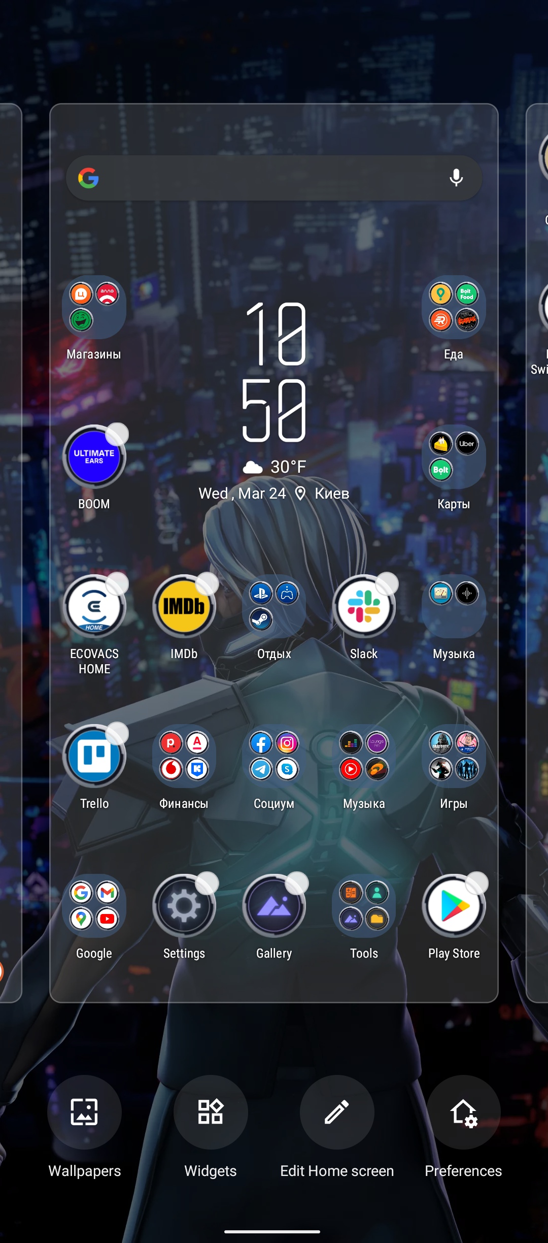 ASUS ROG Phone 5 Test: Republic of Gamers Champion-172 ASUS ROG Phone 5 Test: Republic of Gamers Champion-172