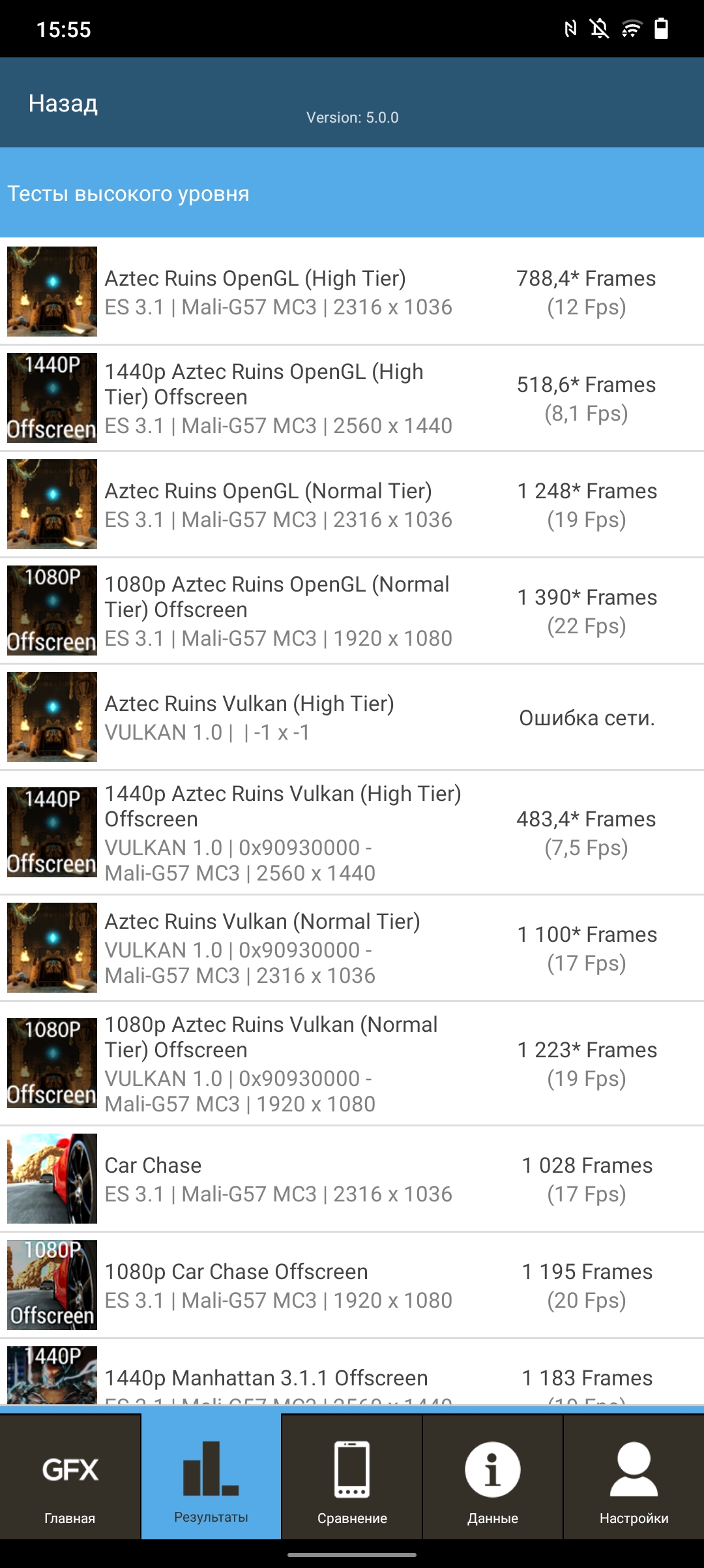 Das vivo V21 im Test: Die Freuden des Tick-Tockers-114 Das vivo V21 im Test: Die Freuden des Tick-Tockers-114