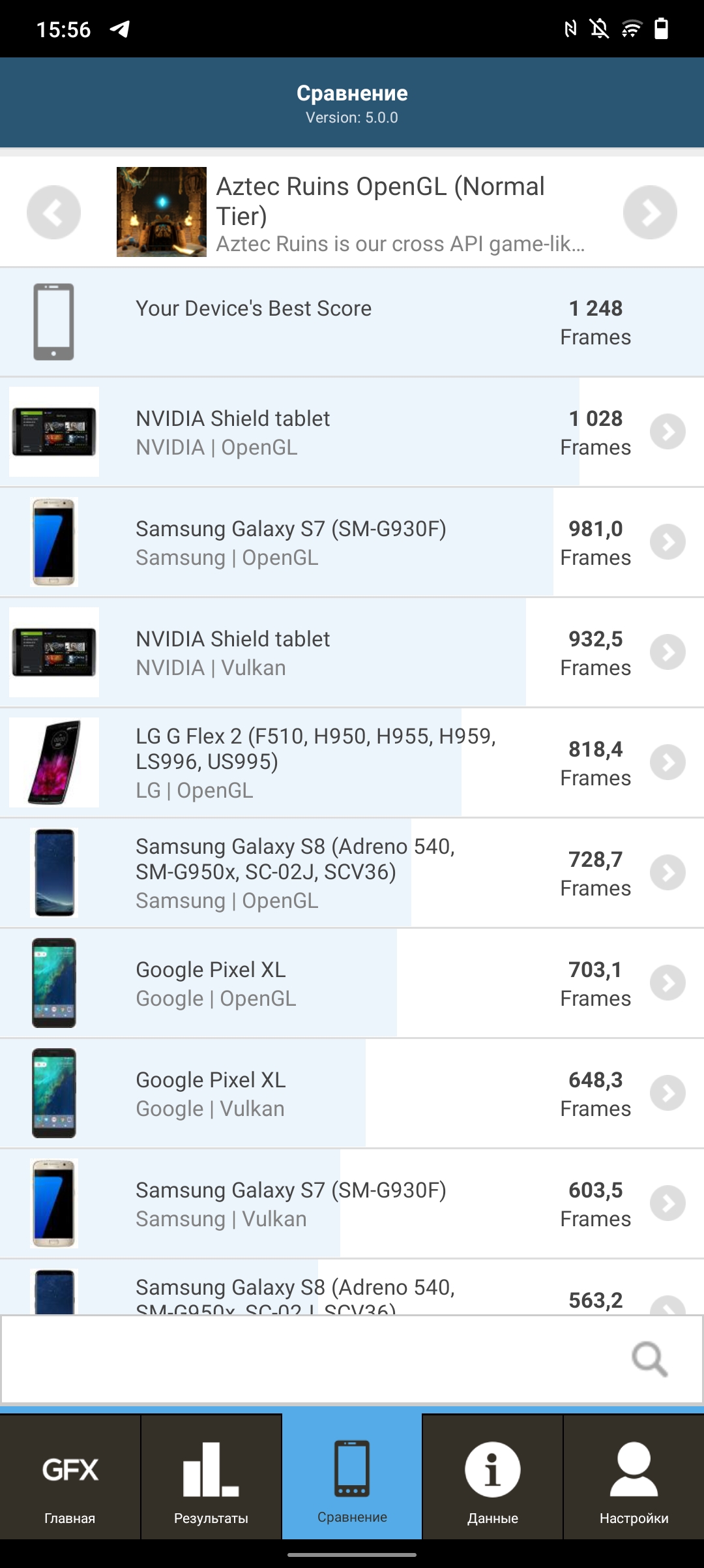 Das vivo V21 im Test: Die Freuden des Tick-Tockers-117 Das vivo V21 im Test: Die Freuden des Tick-Tockers-117