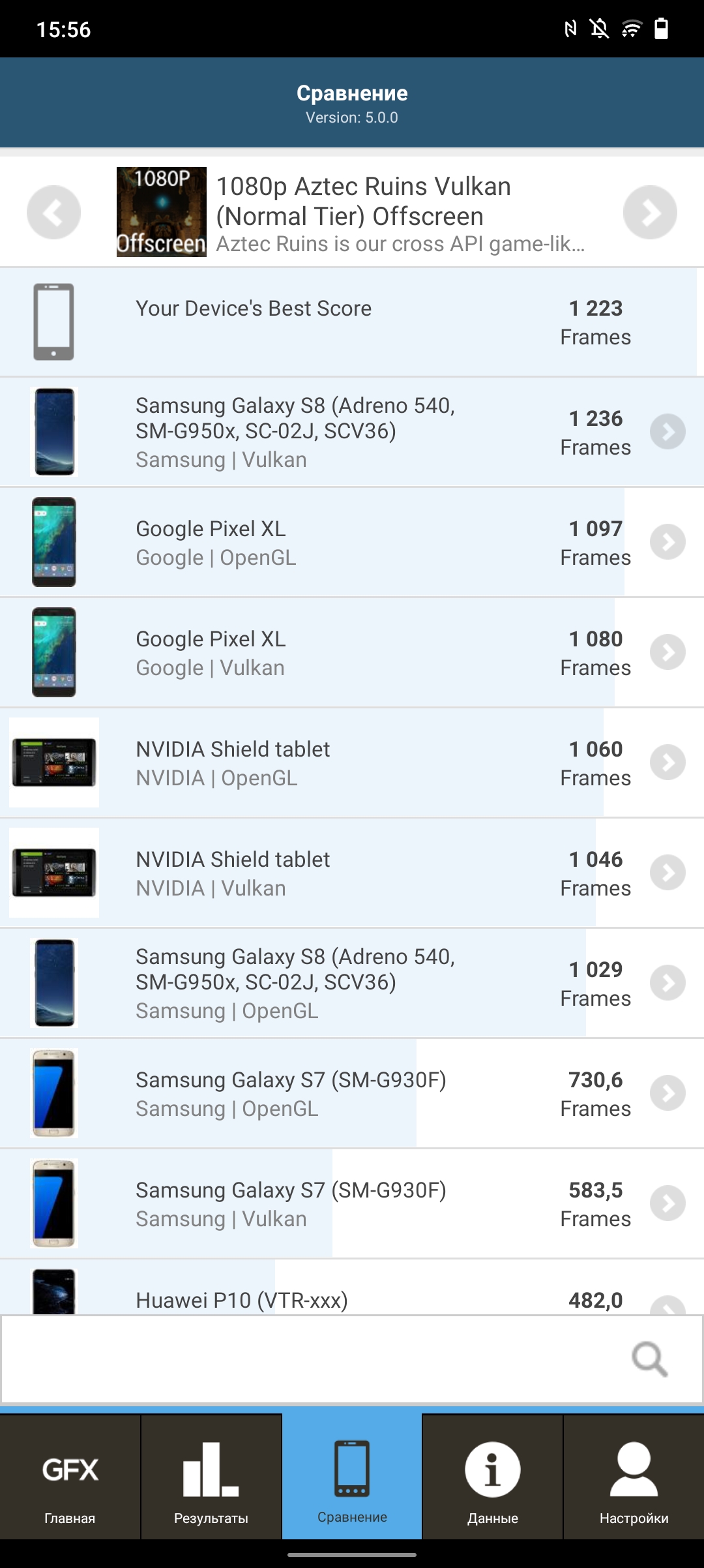 Das vivo V21 im Test: Die Freuden des Tick-Tockers-121 Das vivo V21 im Test: Die Freuden des Tick-Tockers-121