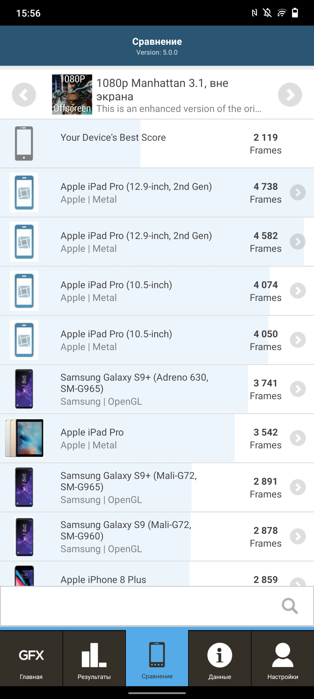 Das vivo V21 im Test: Die Freuden des Tick-Tockers-126 Das vivo V21 im Test: Die Freuden des Tick-Tockers-126