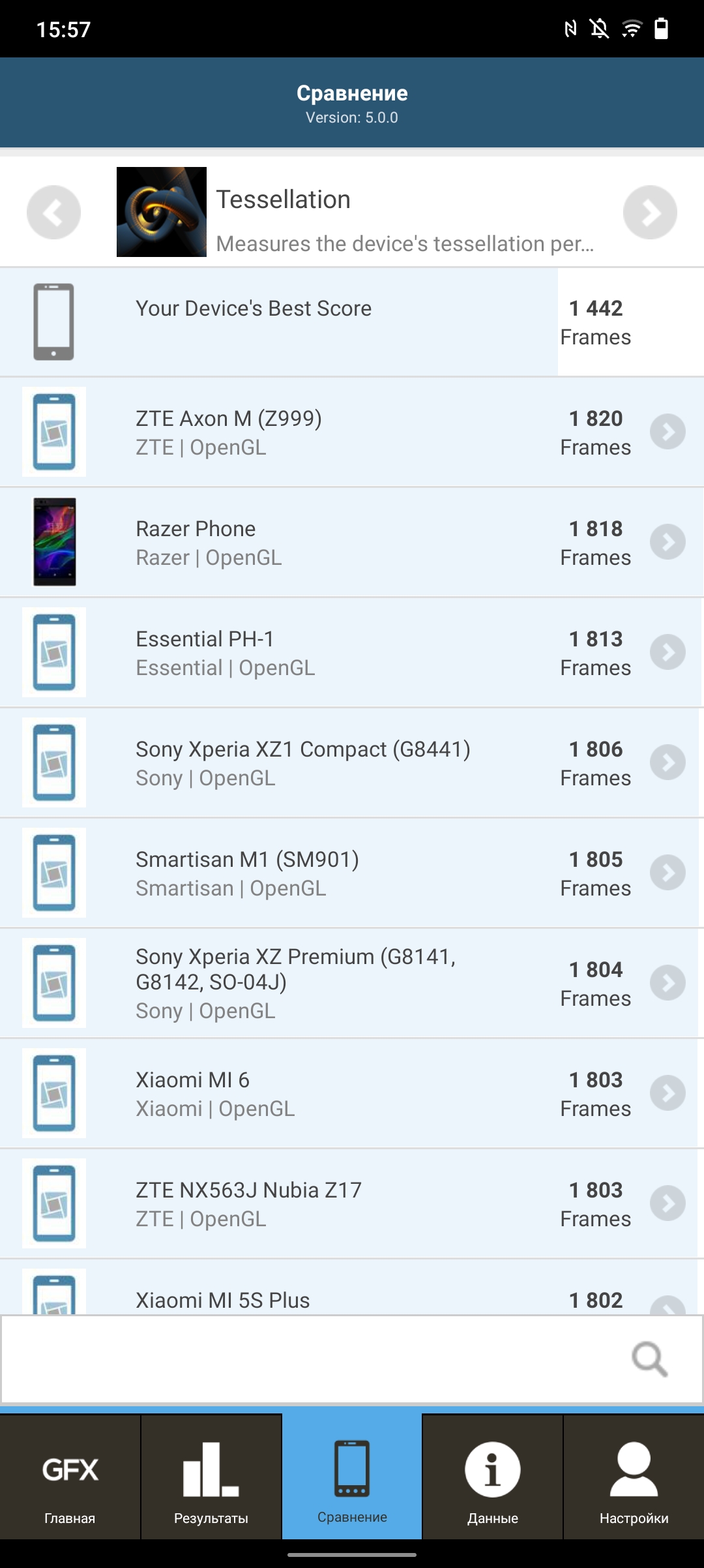 Das vivo V21 im Test: Die Freuden des Tick-Tockers-130 Das vivo V21 im Test: Die Freuden des Tick-Tockers-130