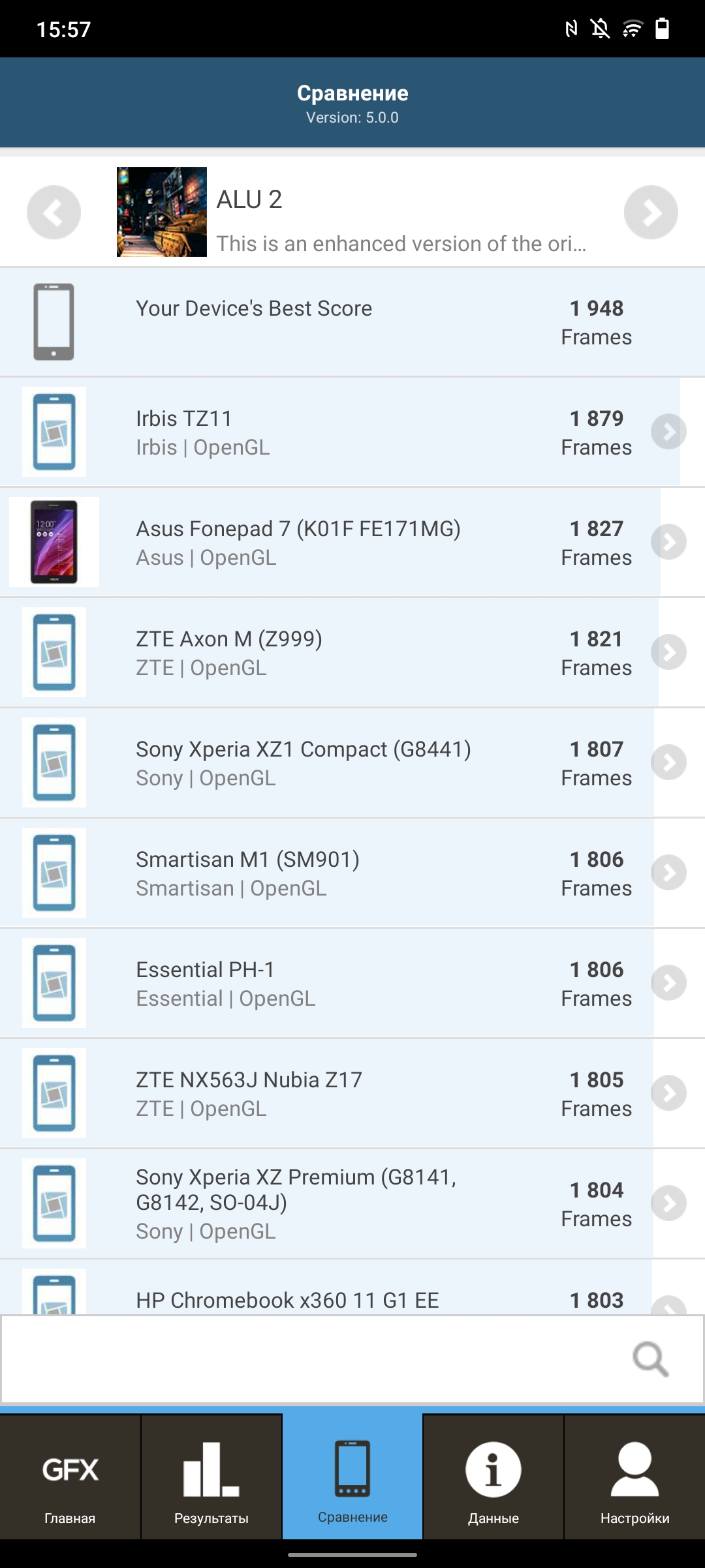 Das vivo V21 im Test: Die Freuden des Tick-Tockers-132 Das vivo V21 im Test: Die Freuden des Tick-Tockers-132