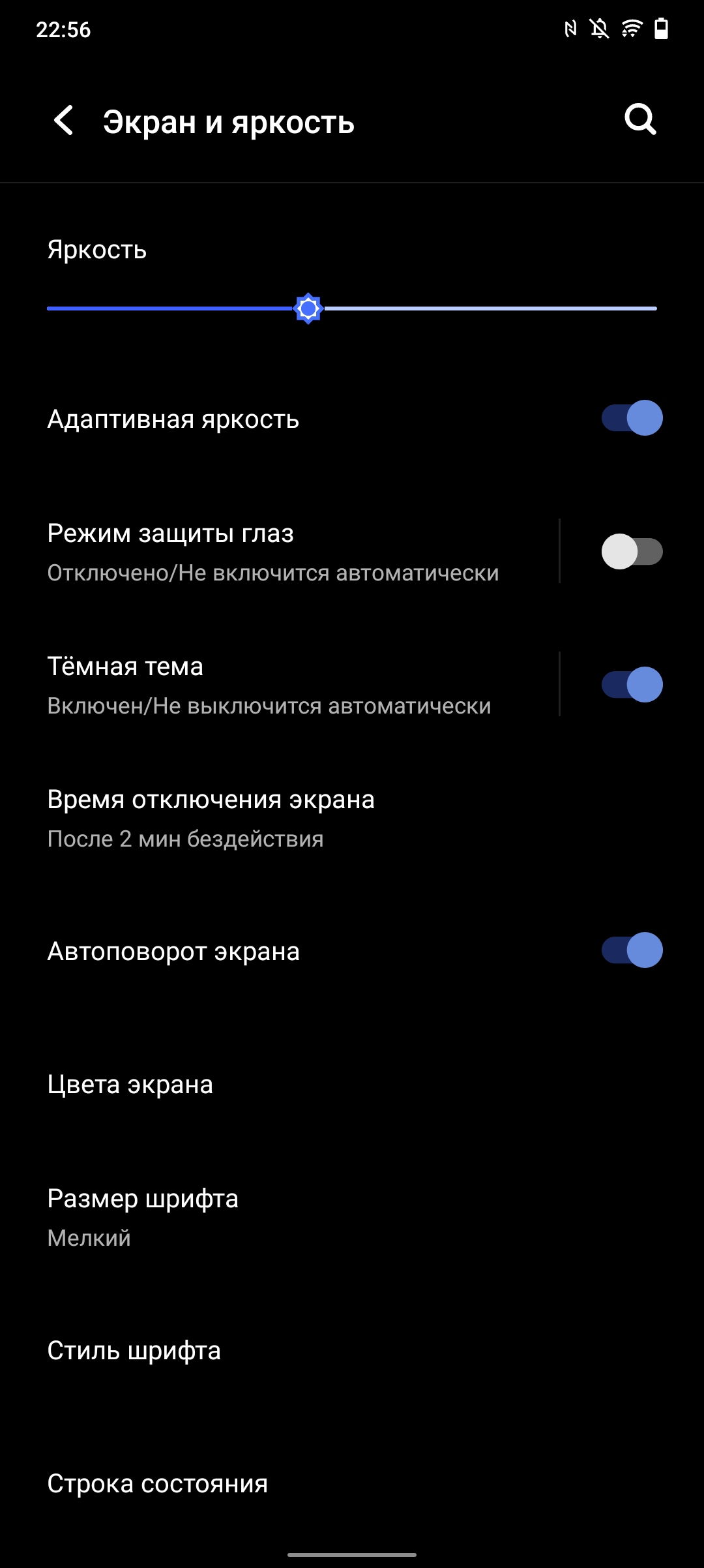 Das vivo V21 im Test: Die Freuden des Tick-Tockers-19 Das vivo V21 im Test: Die Freuden des Tick-Tockers-19
