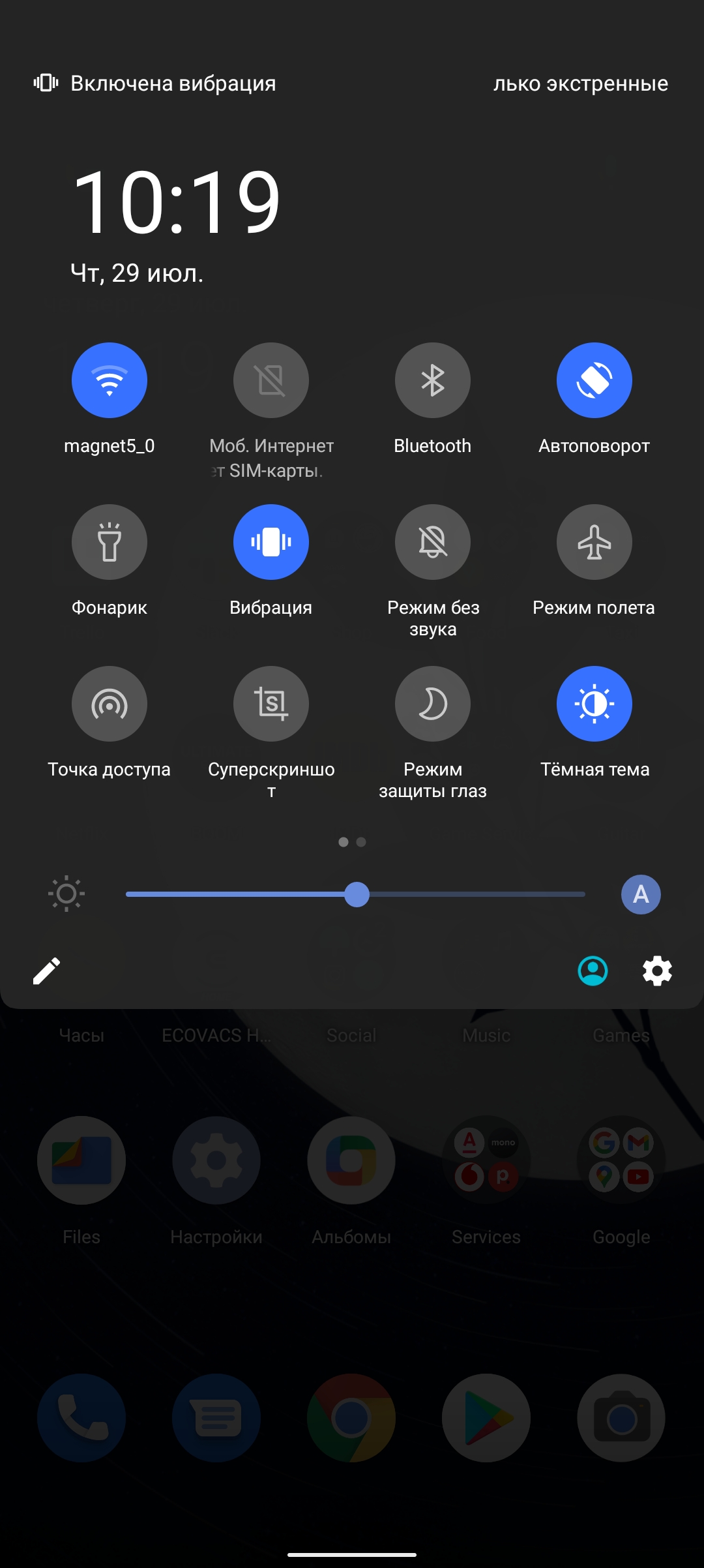 Das vivo V21 im Test: Die Freuden des Tick-Tockers-234 Das vivo V21 im Test: Die Freuden des Tick-Tockers-234