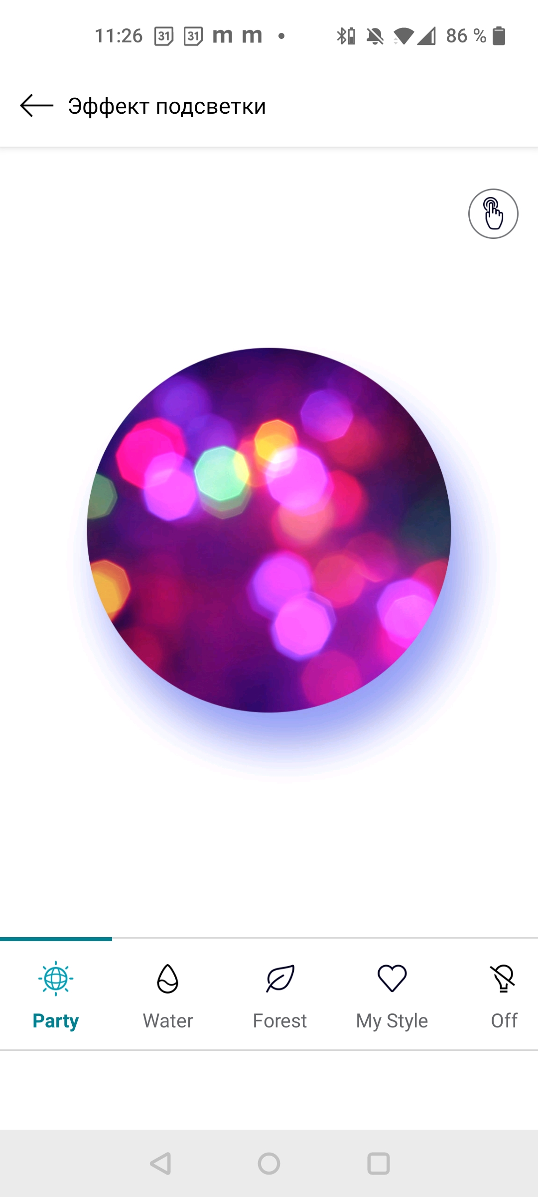 LG XBOOM Go Bluetooth-Lautsprecher Test-73 LG XBOOM Go Bluetooth-Lautsprecher Test-73