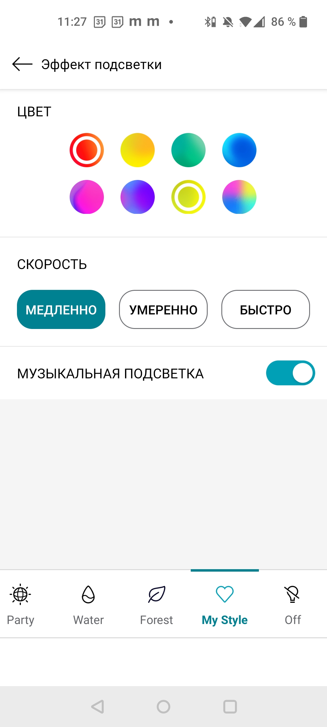 LG XBOOM Go Bluetooth-Lautsprecher Test-74 LG XBOOM Go Bluetooth-Lautsprecher Test-74