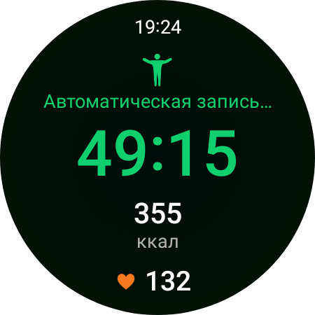 Samsung Galaxy Watch4 Classic im Test: Endlich mit Google Pay!-150 Samsung Galaxy Watch4 Classic im Test: Endlich mit Google Pay!-150