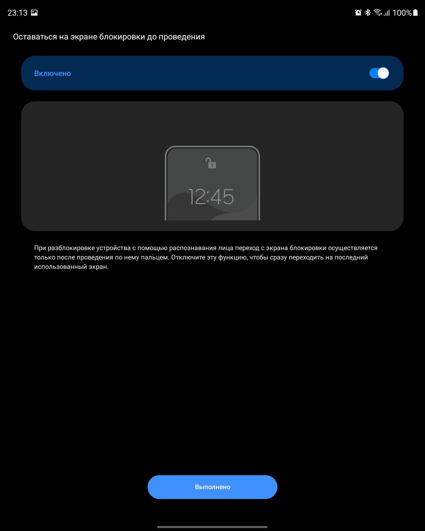 Samsung Galaxy Z Fold3 Test: Das Smartphone für alle, die schon alles haben-114 Samsung Galaxy Z Fold3 Test: Das Smartphone für alle, die schon alles haben-114