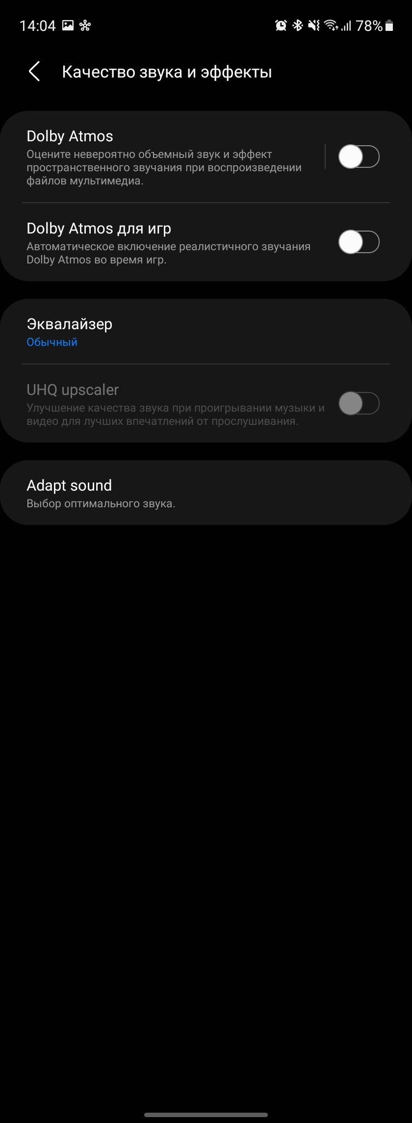 Samsung Galaxy Z Fold3 Test: Das Smartphone für alle, die schon alles haben-198 Samsung Galaxy Z Fold3 Test: Das Smartphone für alle, die schon alles haben-198
