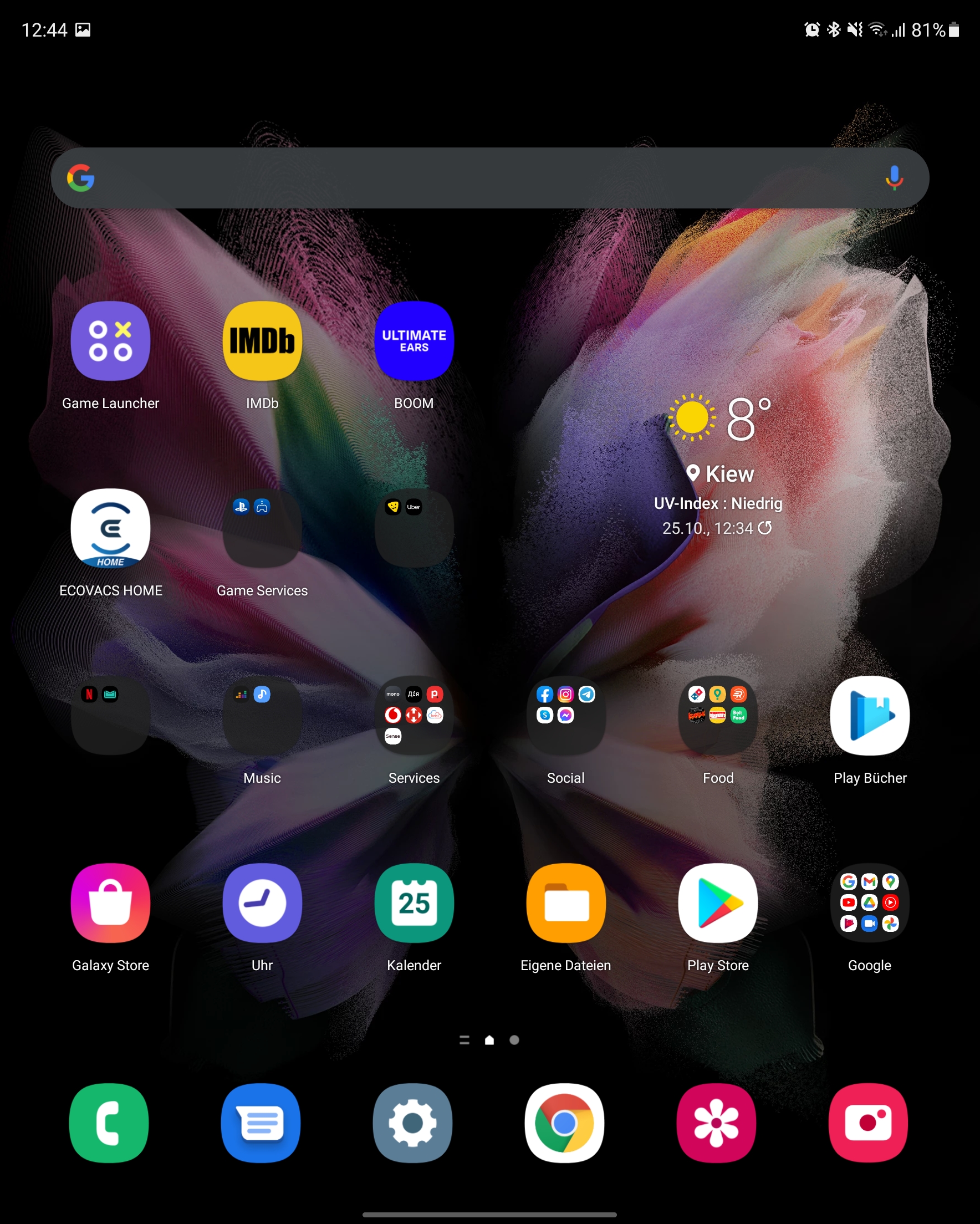 Test Samsung Galaxy Z Flip3: Das beste faltbare Smartphone des Jahres-139 Test Samsung Galaxy Z Flip3: Das beste faltbare Smartphone des Jahres-139
