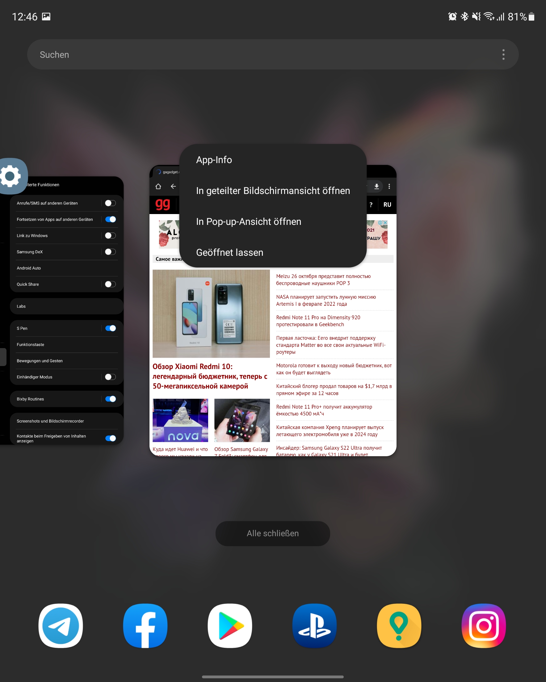 Test Samsung Galaxy Z Flip3: Das beste faltbare Smartphone des Jahres-158 Test Samsung Galaxy Z Flip3: Das beste faltbare Smartphone des Jahres-158