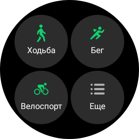 Samsung Galaxy Watch4 Classic im Test: Endlich mit Google Pay!-154 Samsung Galaxy Watch4 Classic im Test: Endlich mit Google Pay!-154
