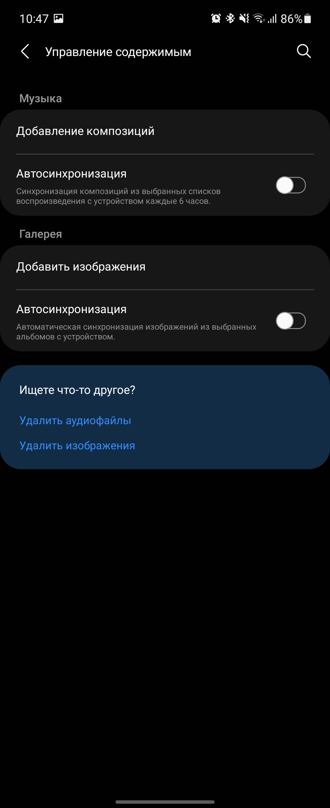Samsung Galaxy Watch4 Classic im Test: Endlich mit Google Pay!-220 Samsung Galaxy Watch4 Classic im Test: Endlich mit Google Pay!-220