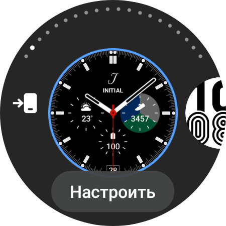 Samsung Galaxy Watch4 Classic im Test: Endlich mit Google Pay!-18 Samsung Galaxy Watch4 Classic im Test: Endlich mit Google Pay!-18